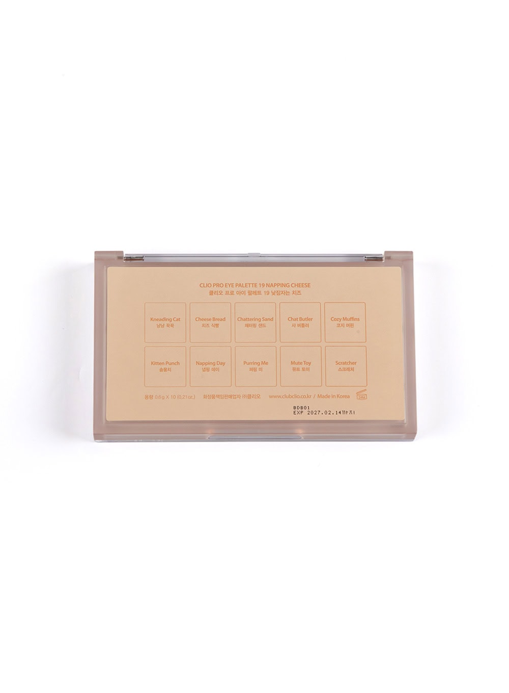 Pro Eye Palette (0.6g*10)