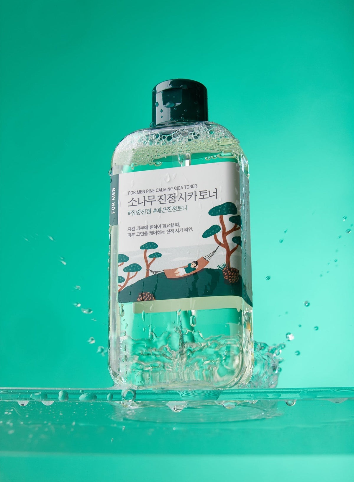 For Men Pine Calming Cica Toner (200ml)