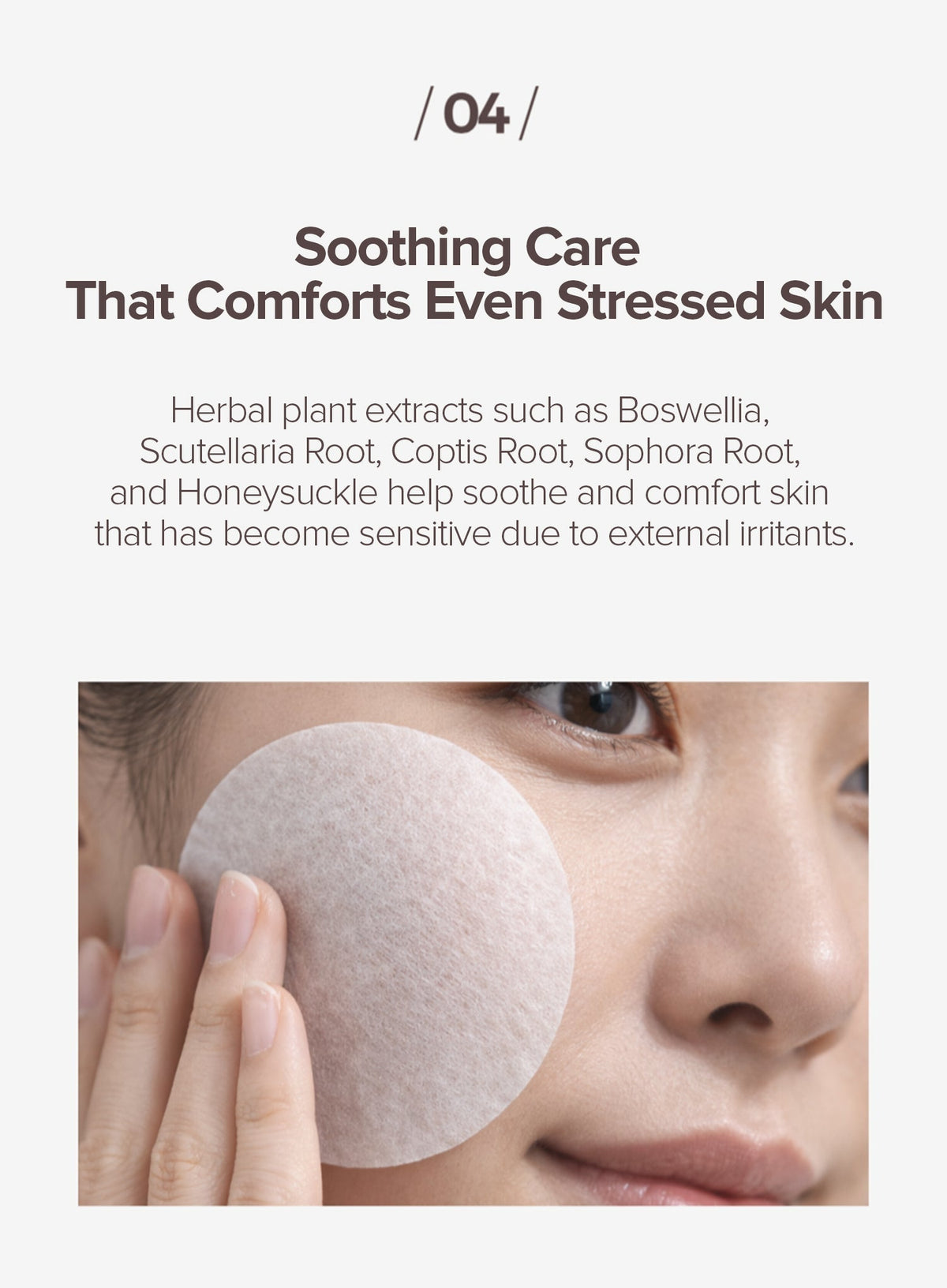 Oriental Herb Ritual Toner Pad (70ea)