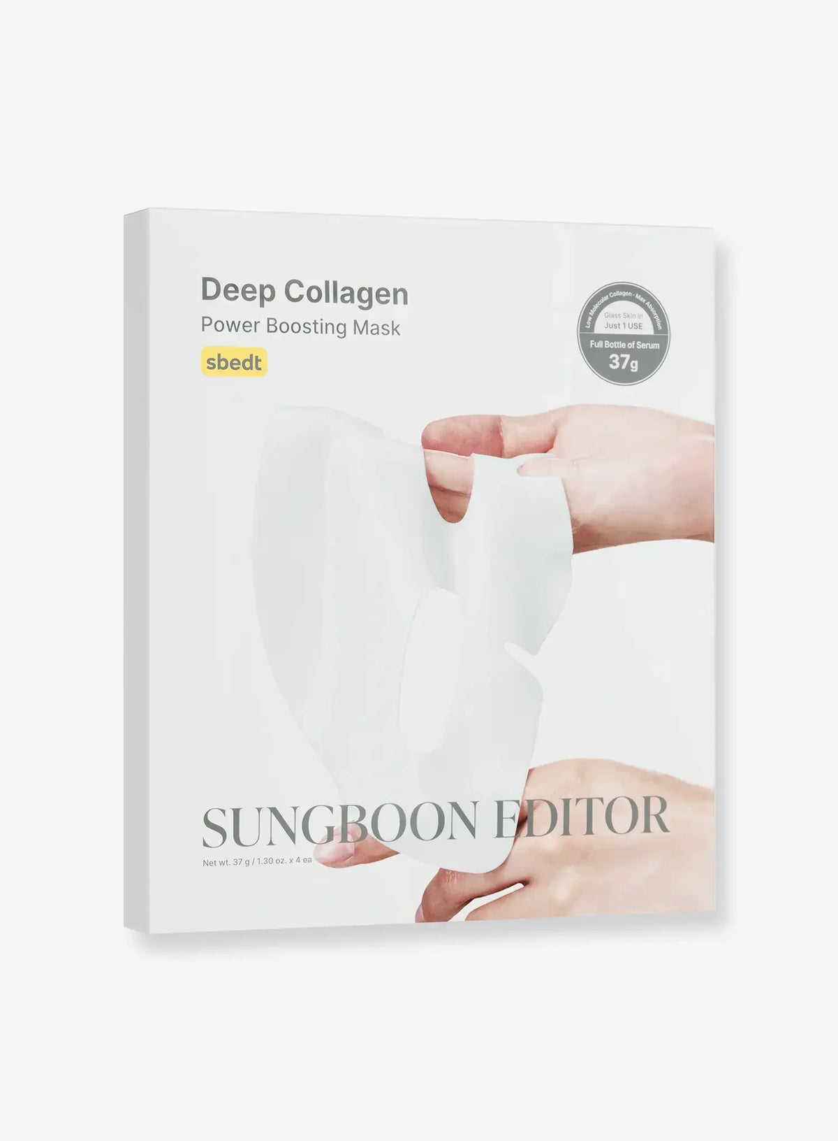 Deep Collagen Power Boosting Mask Set (37g*17ea)