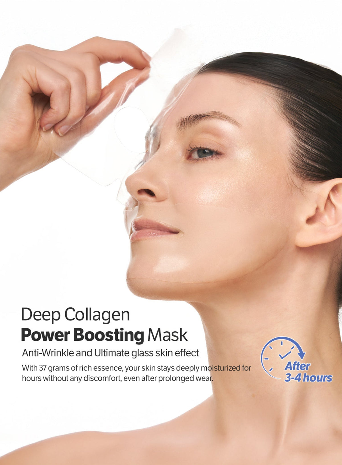 Deep Collagen Power Boosting Mask Set (37g*17ea)