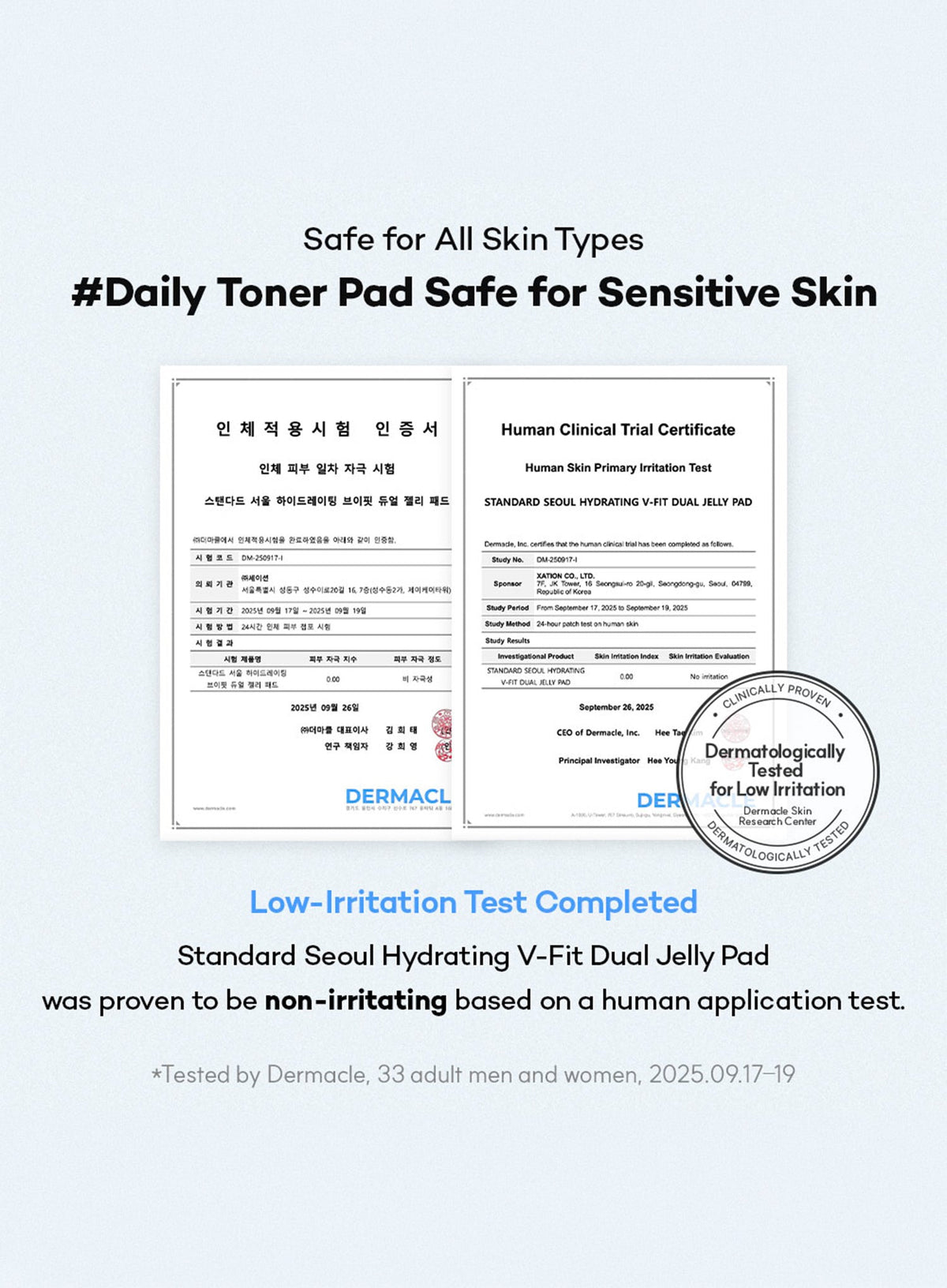 Hydrating V-Fit Dual Jelly Pad (190ml/60sheets)