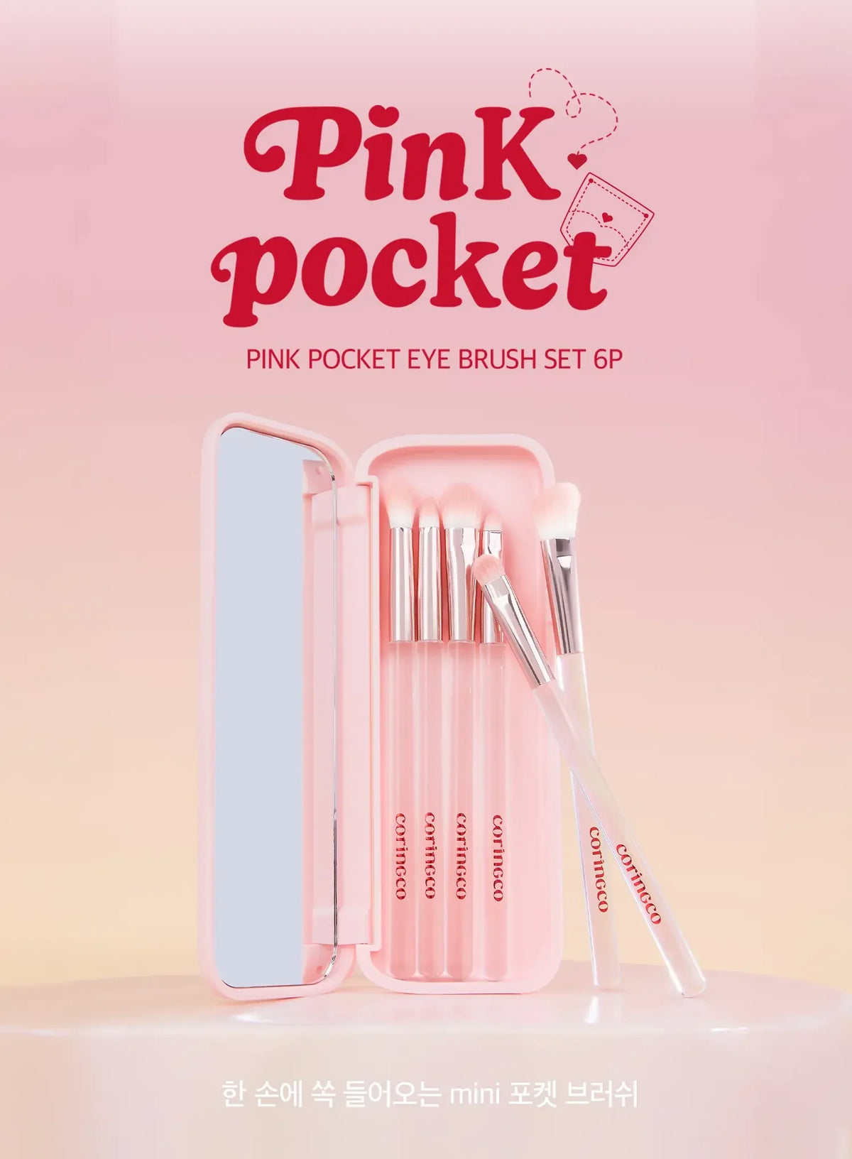 Pink Pocket Eye Brush Set