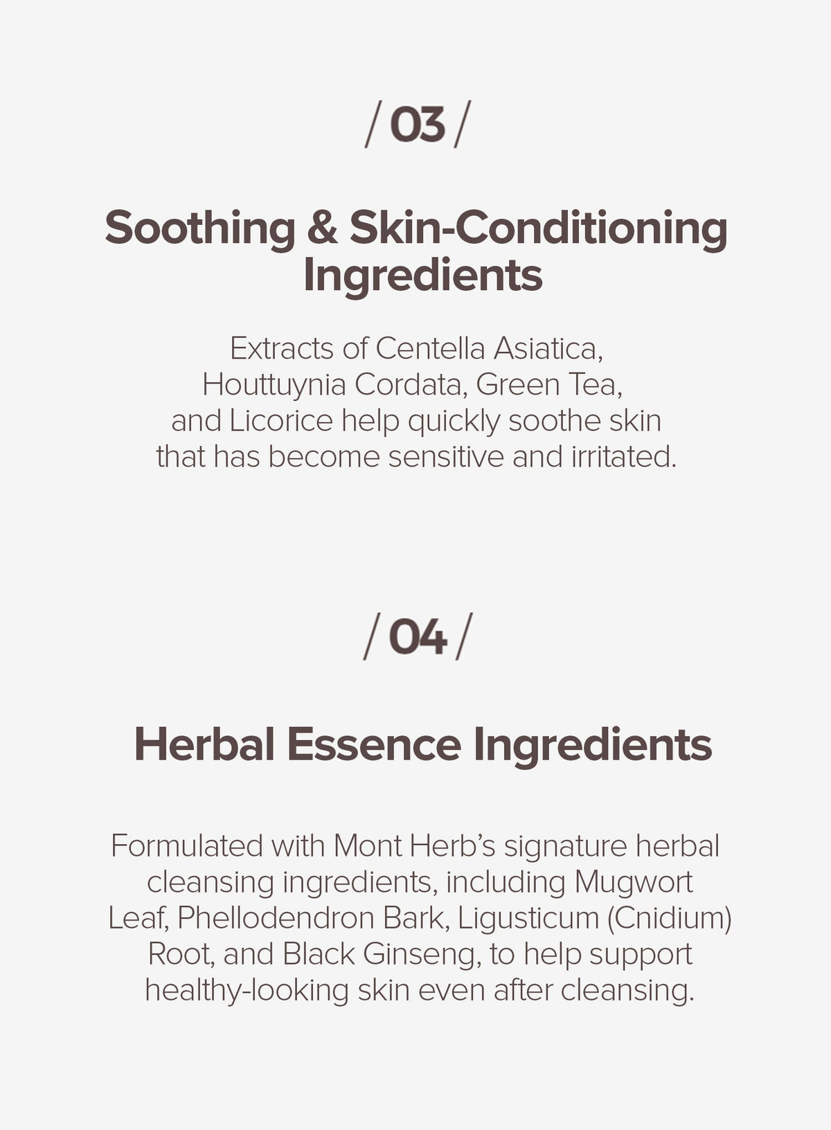 Oriental Herb Cleansing Foam (160ml)