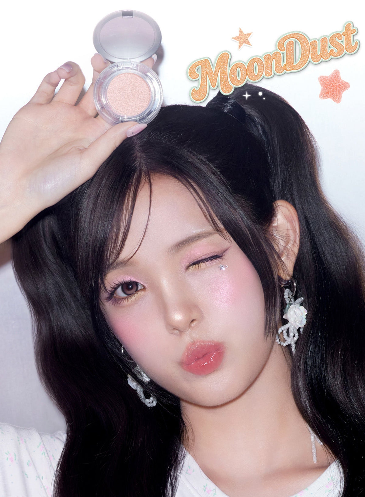 Jelly Glow Highlighter (35g)