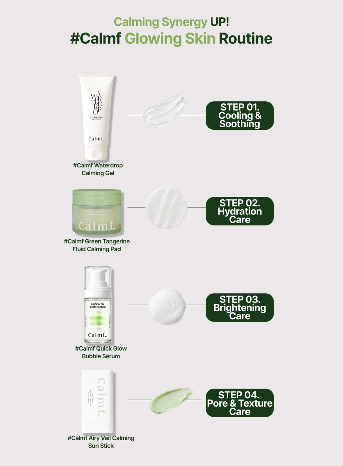 Water Drop Calming Gel (150ml)
