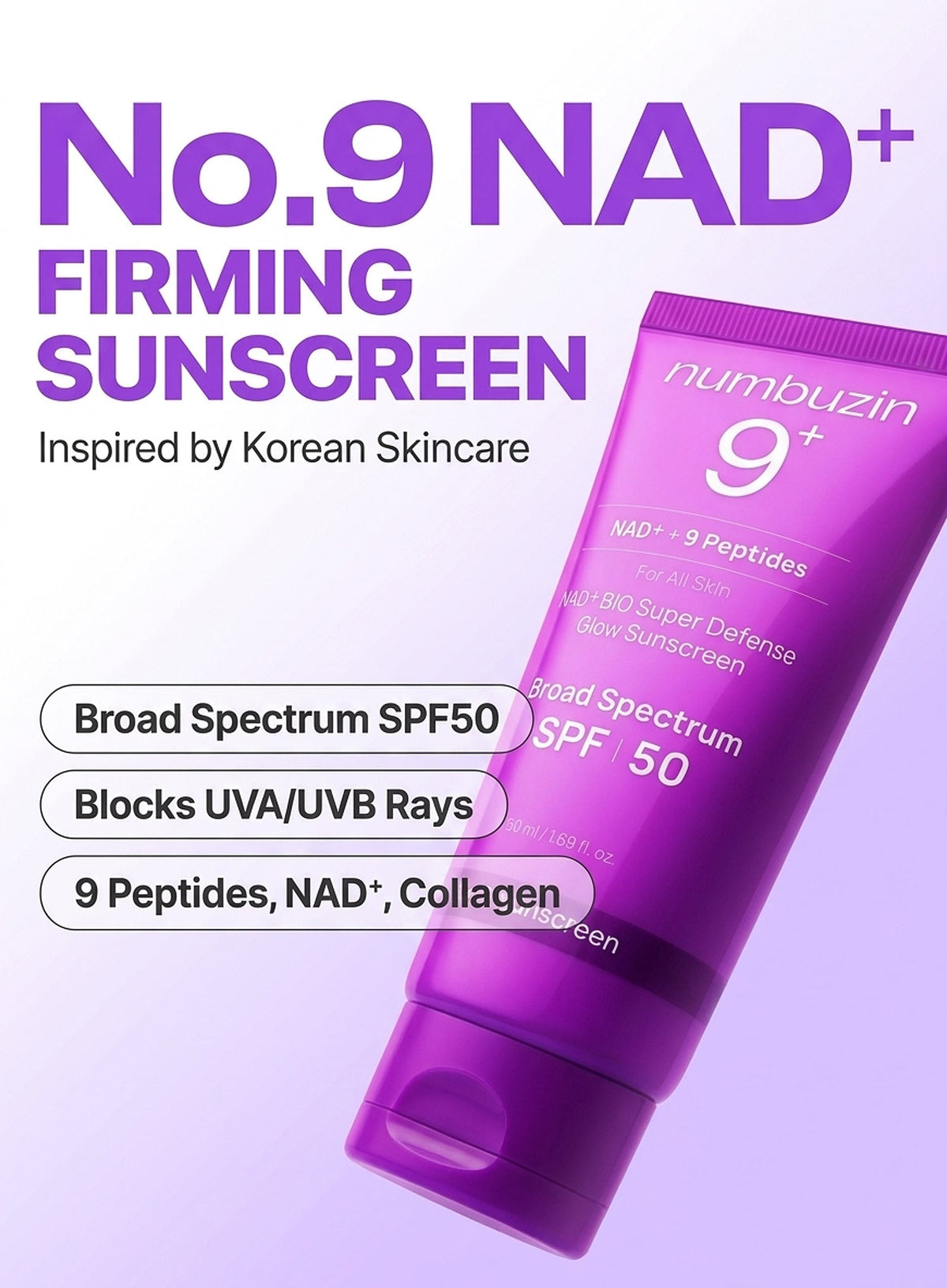 No.9 NAD+ Peptide Dewy Sunscreen SPF50+ PA++++ (50ml)