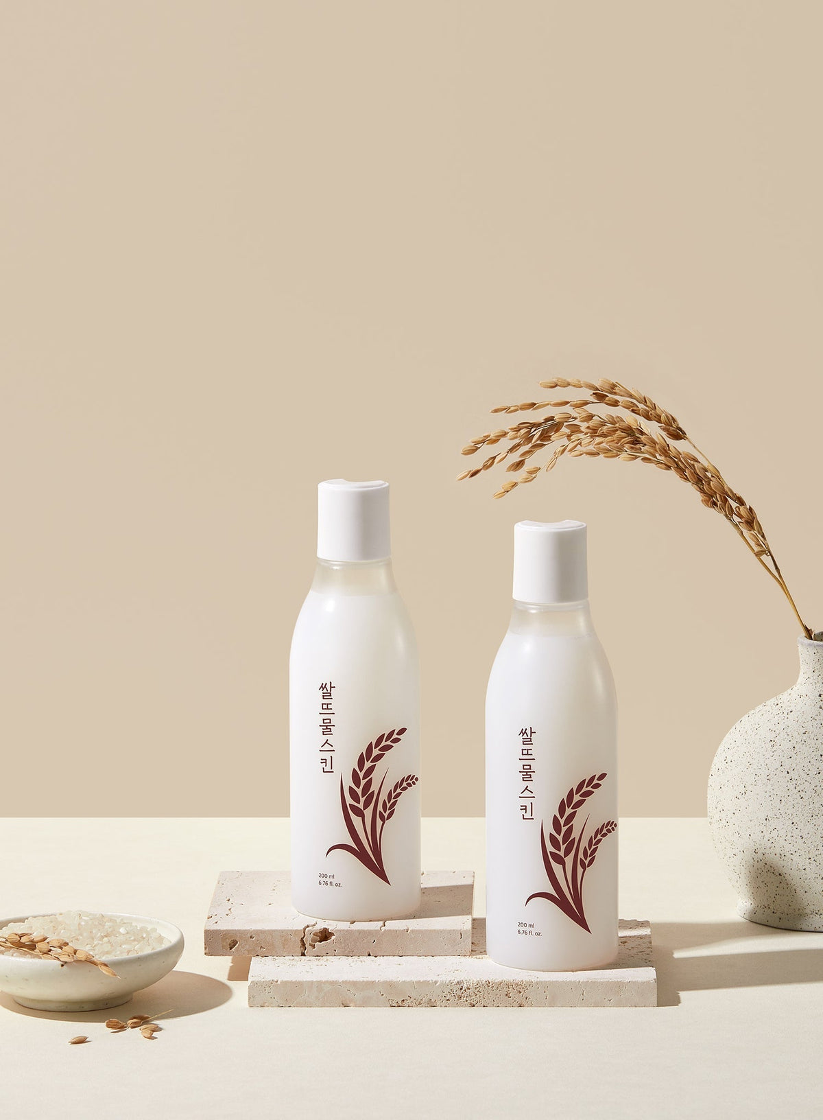 Rice Washing Water Skin (200ml)