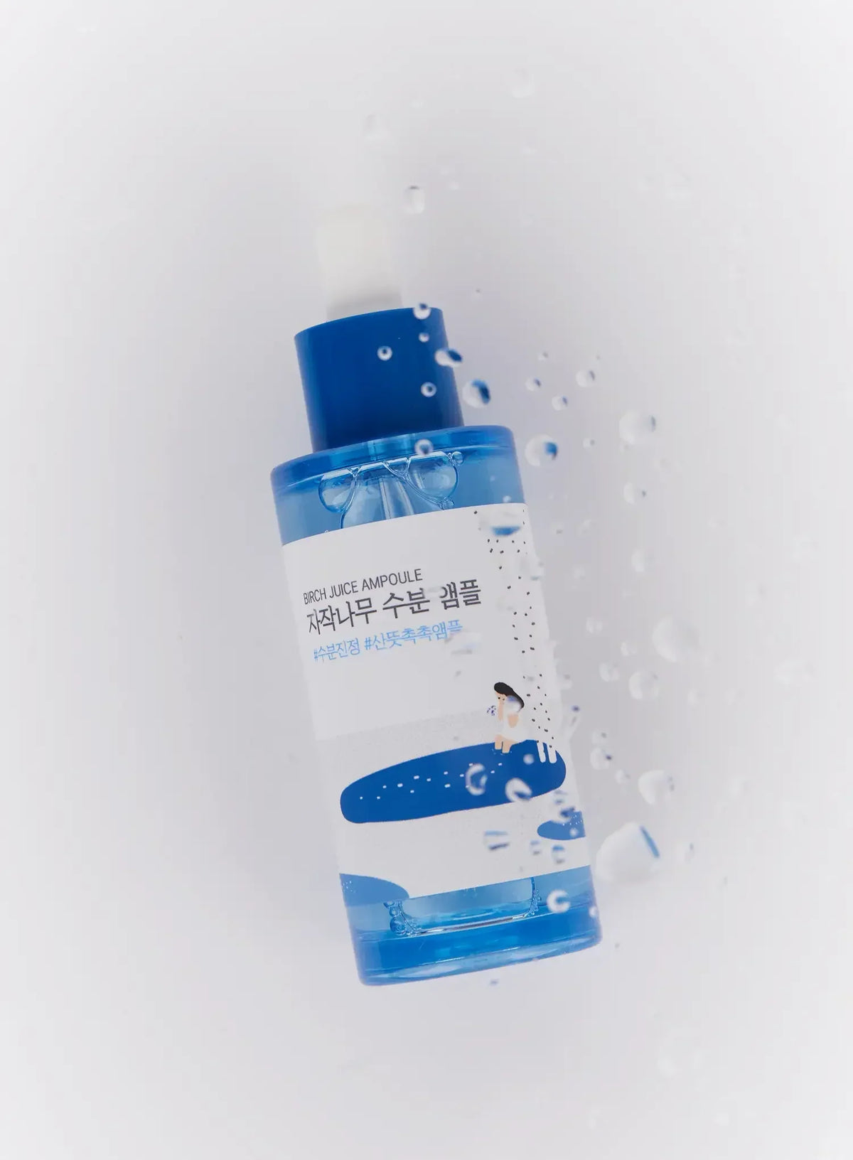 Birch Juice Ampoule (50ml)