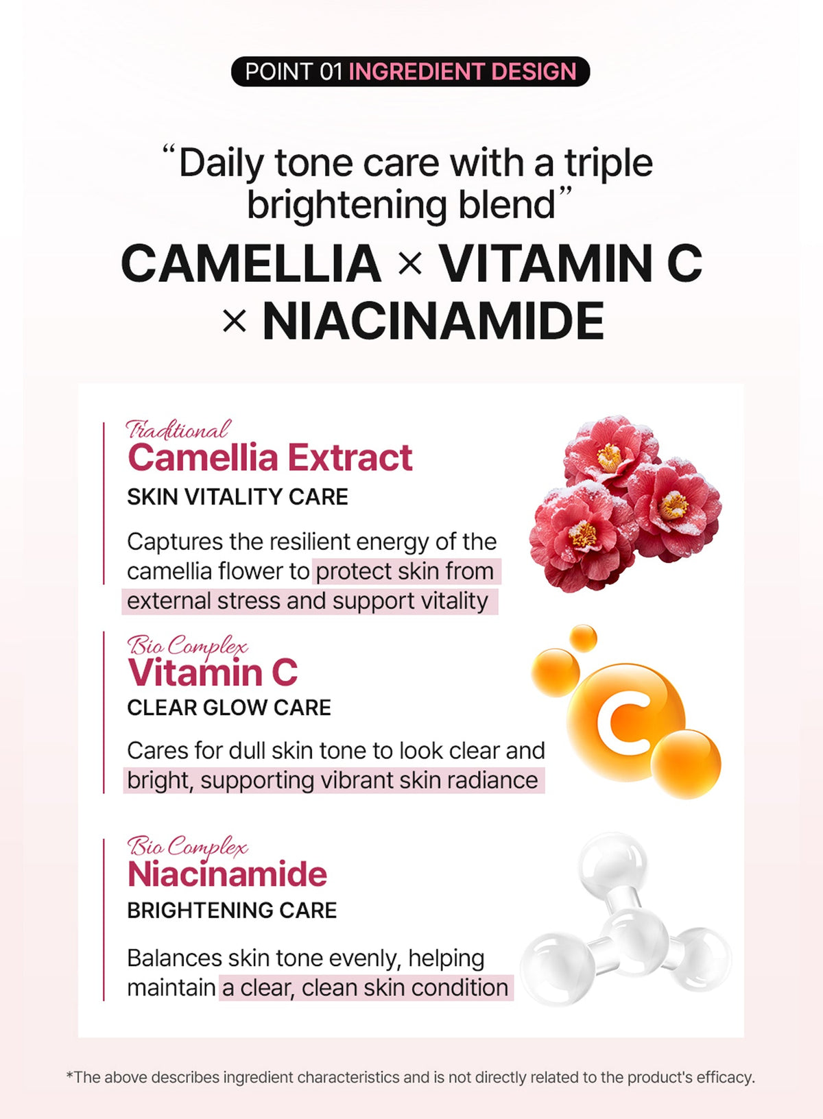 Camellia Vita-C Go Cream (50ml)