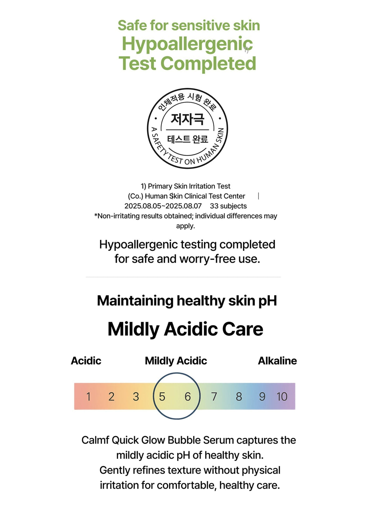 Quick Glow Bubble Serum (60ml)