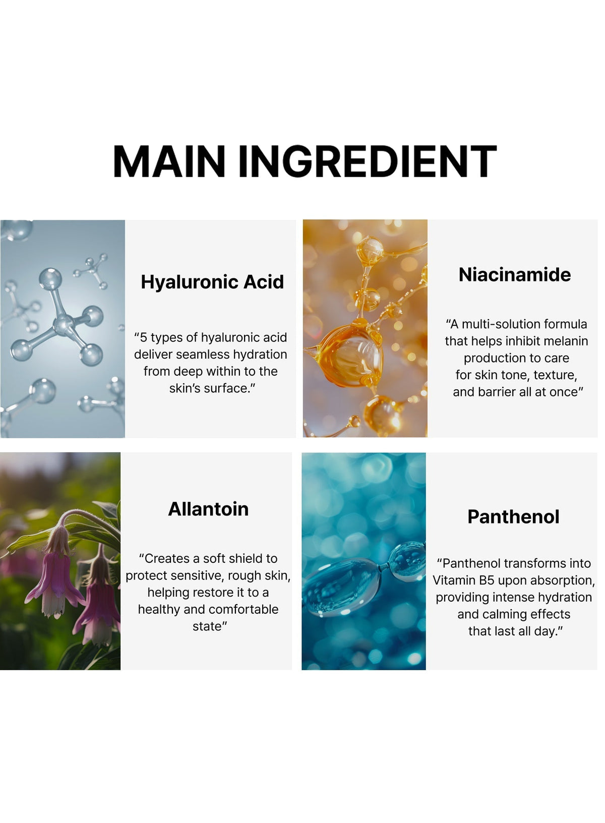 Water Drop Calming Gel (150ml)
