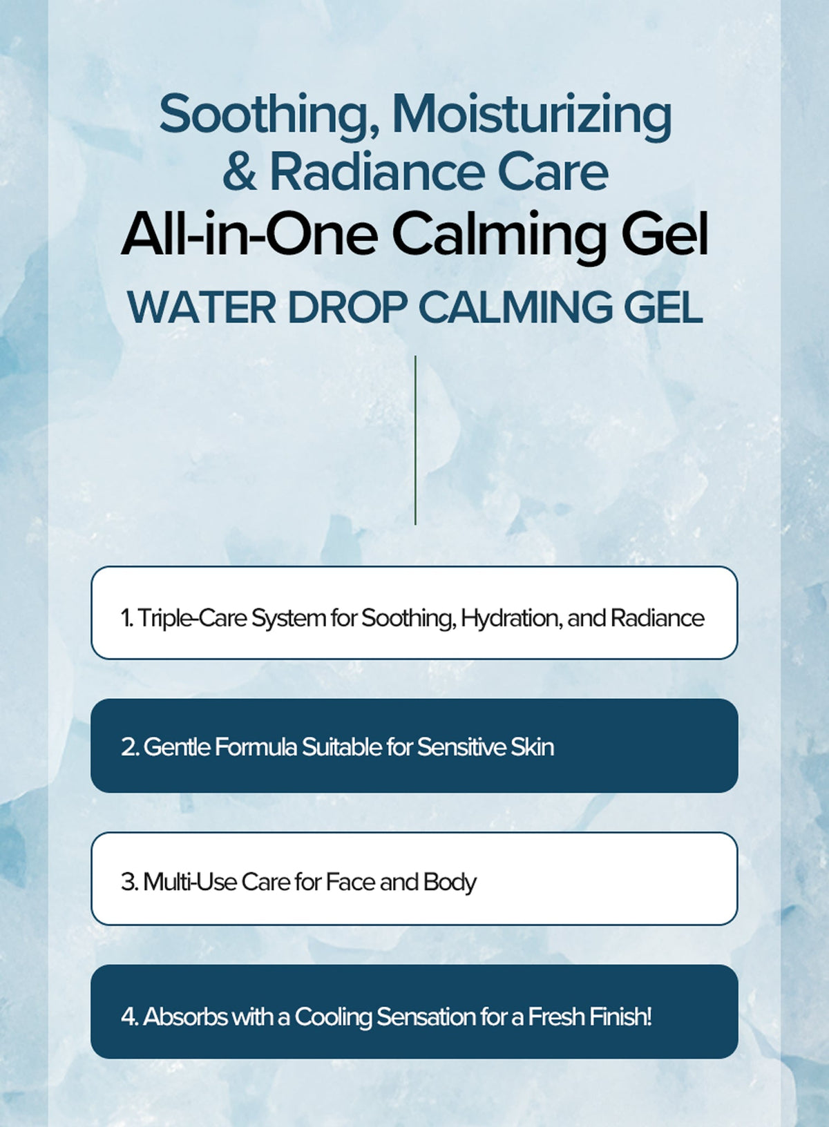 Water Drop Calming Gel (150ml)