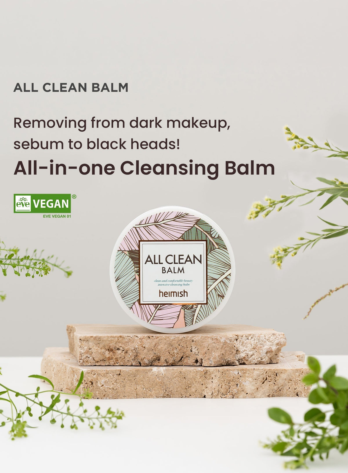 All Clean Hydrating Cleansing Balm (50ml)