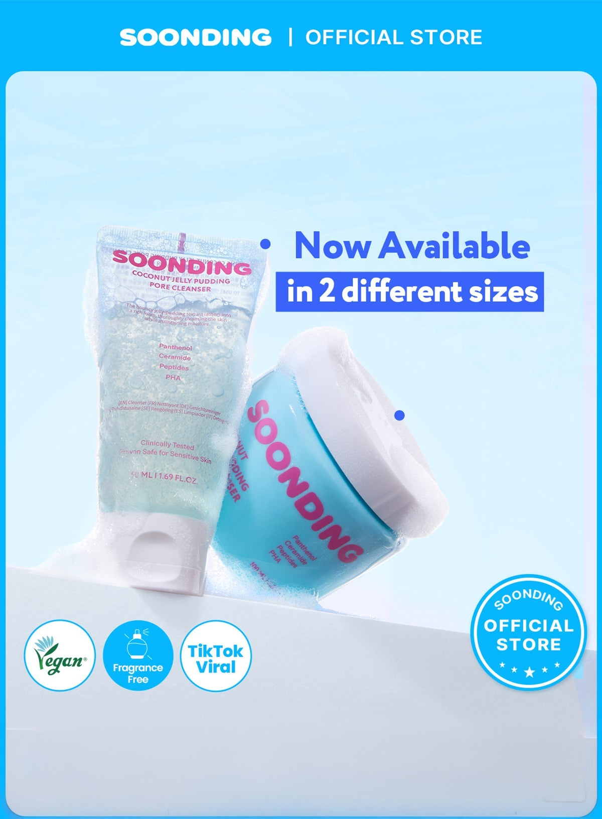 Coconut Jelly Pudding Pore Cleanser (50ml)