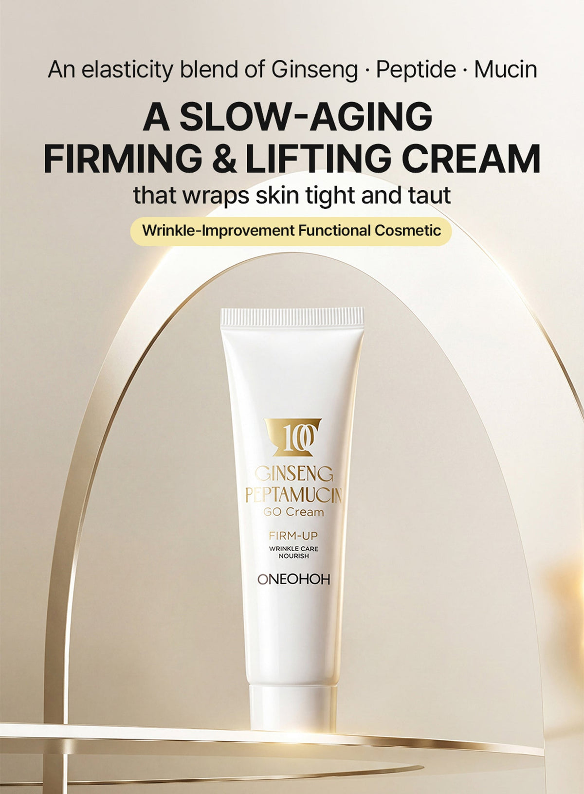 Ginseng Peptamucin Go Cream (50ml)