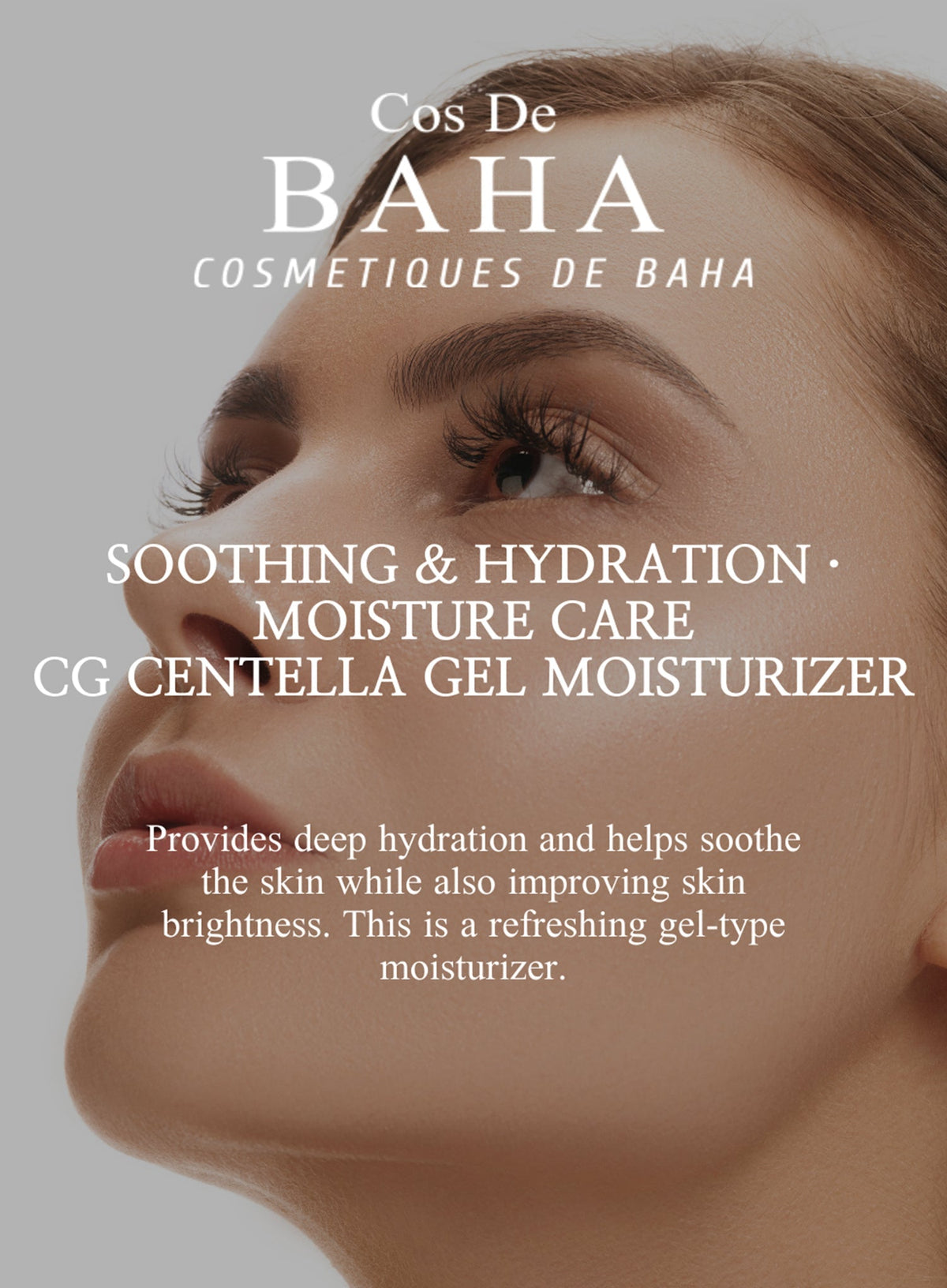 Centella Gel Cream (45ml) (CG)