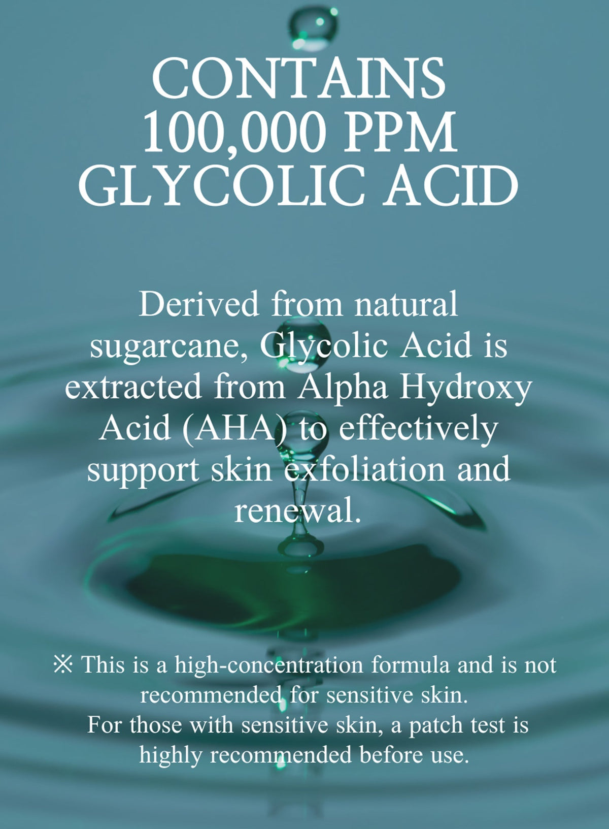 Glycolic Acid 10% Overnight Exfoliating Serum 30ml (G)