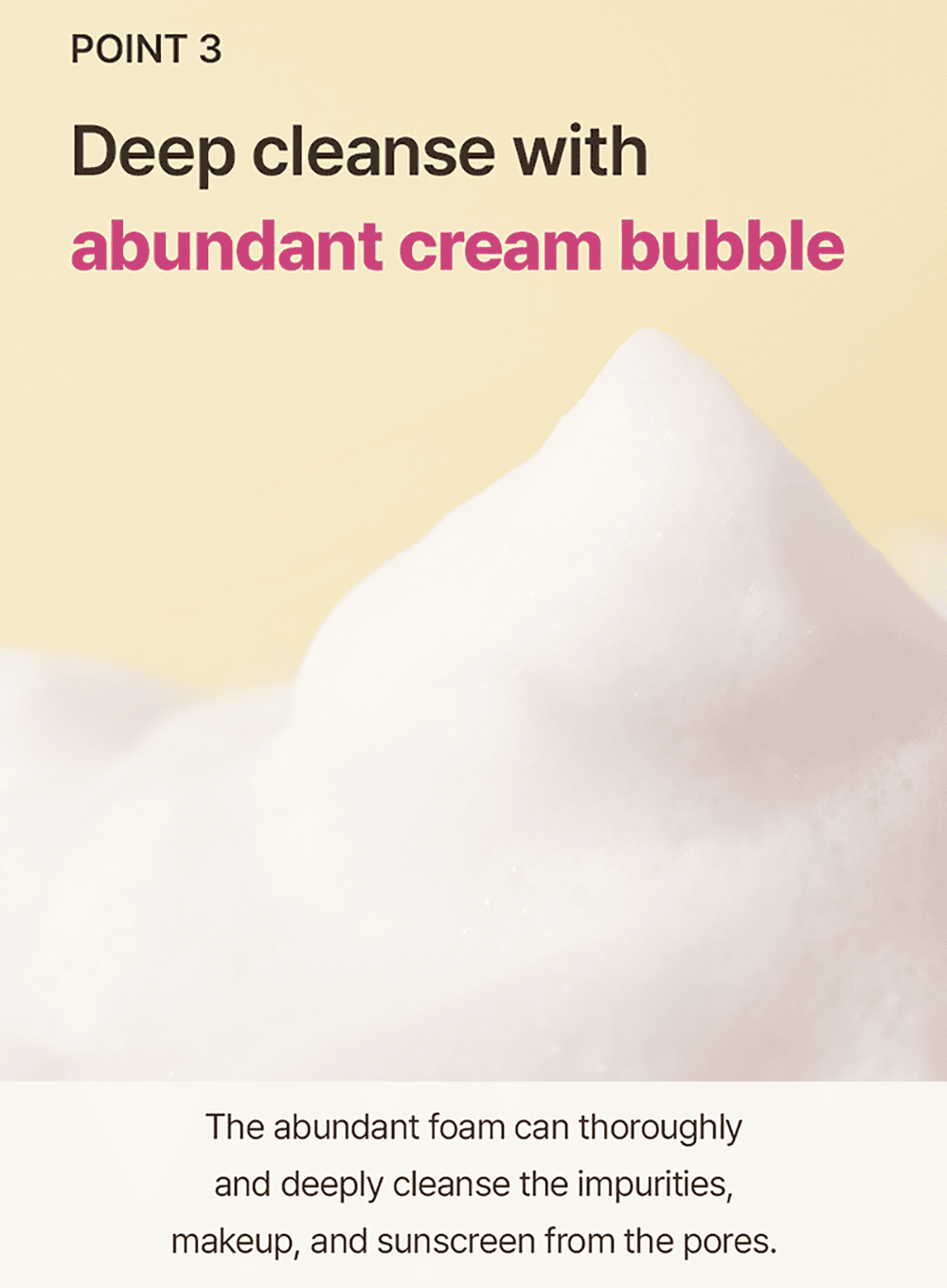 Fig Foam Cleanser (150ml)