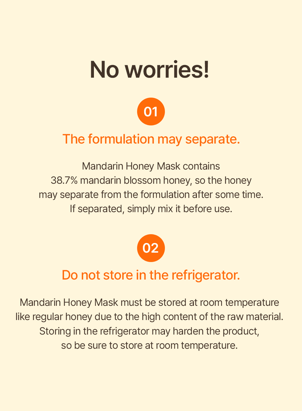 Mandarin Honey Mask (120g)