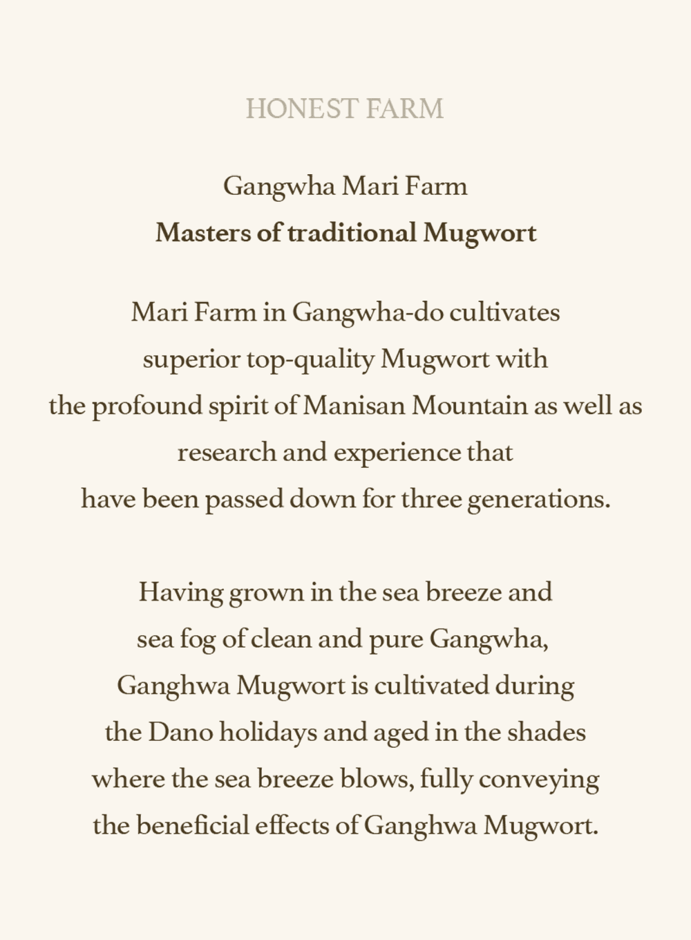 Mugwort Serum (30ml)