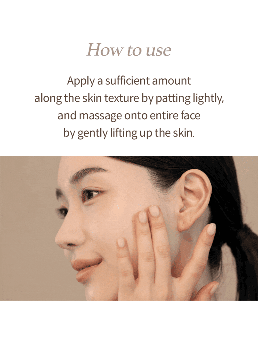 Mushroom Collagen Cream (50ml)