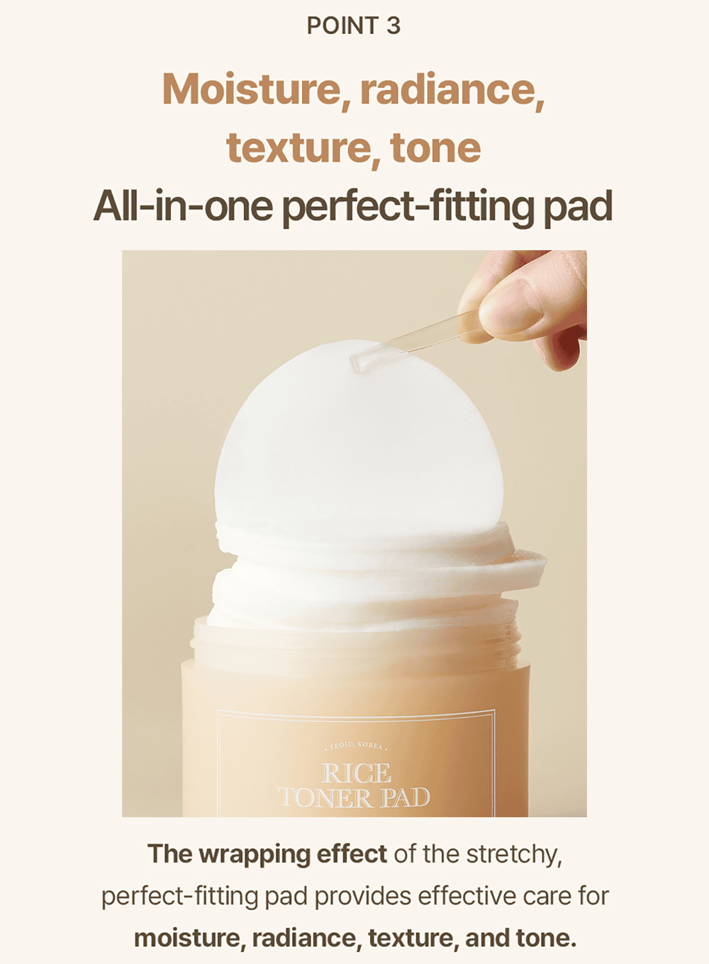 Rice Toner Pad (140 ml, 60ea)