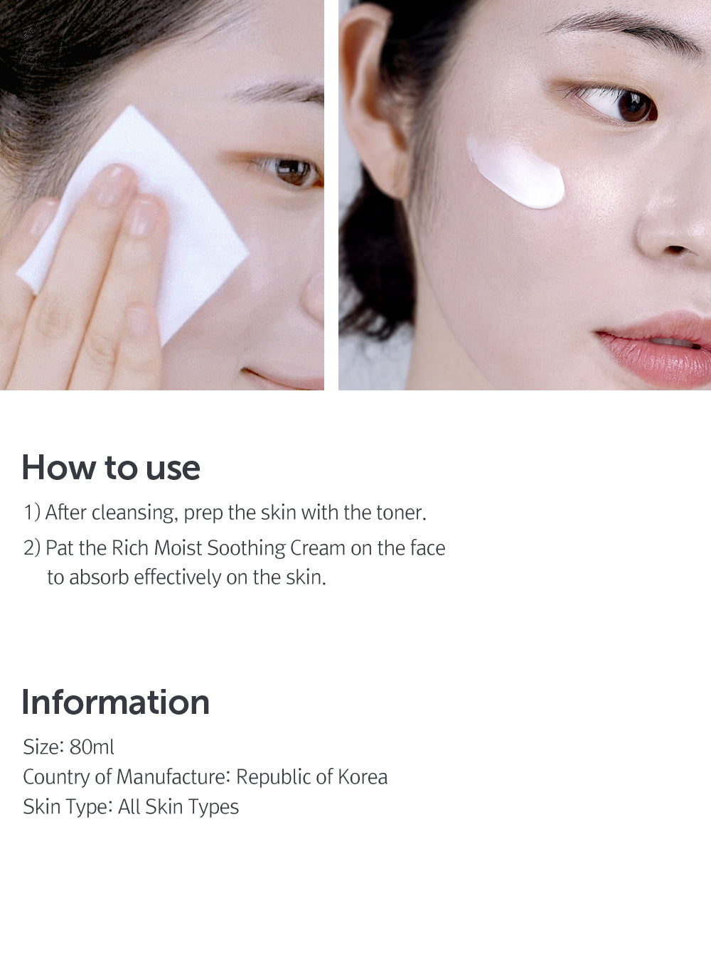 Rich Moist Soothing Cream (80g)