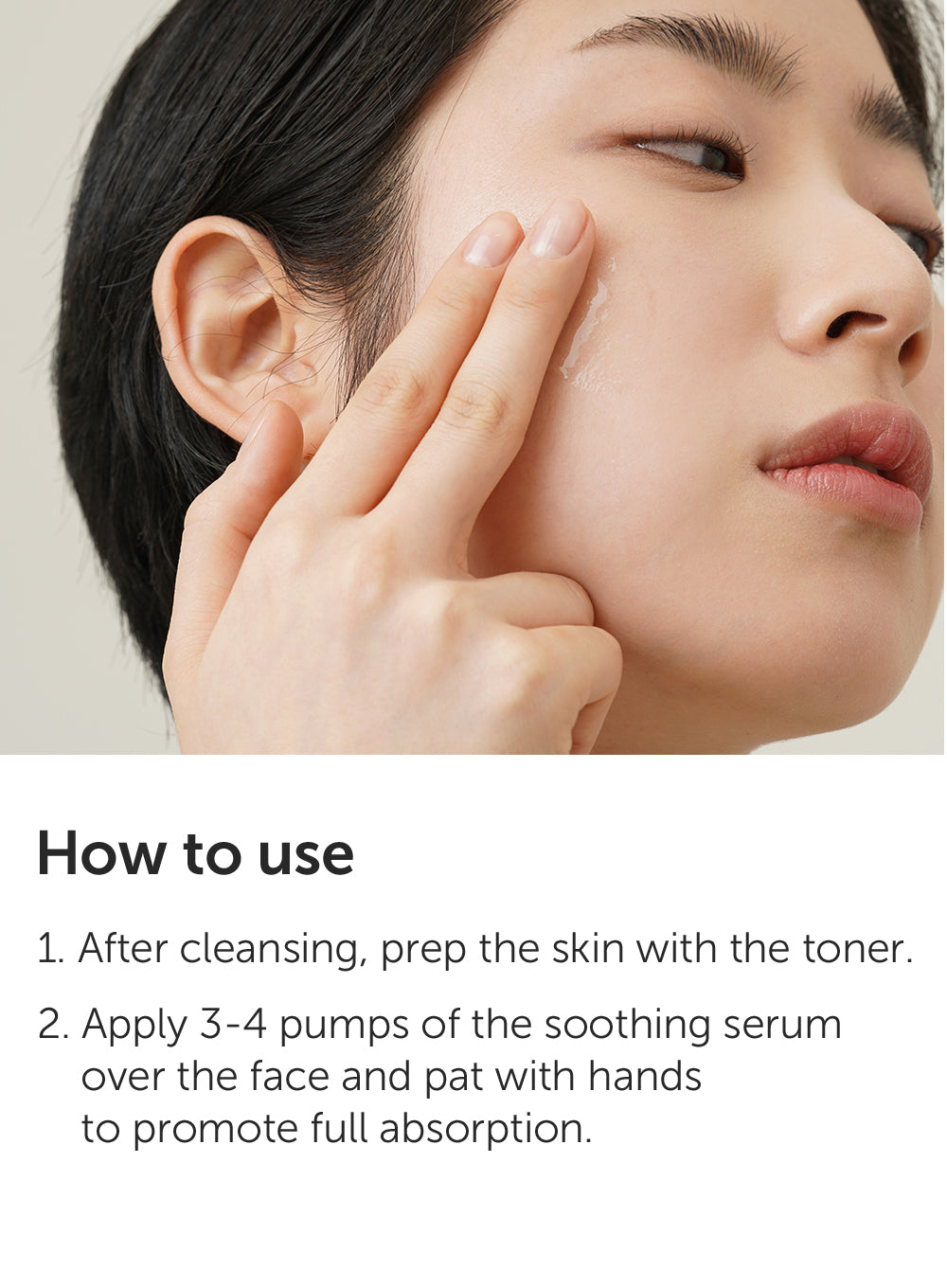 Rich Moist Soothing Serum (80ml)