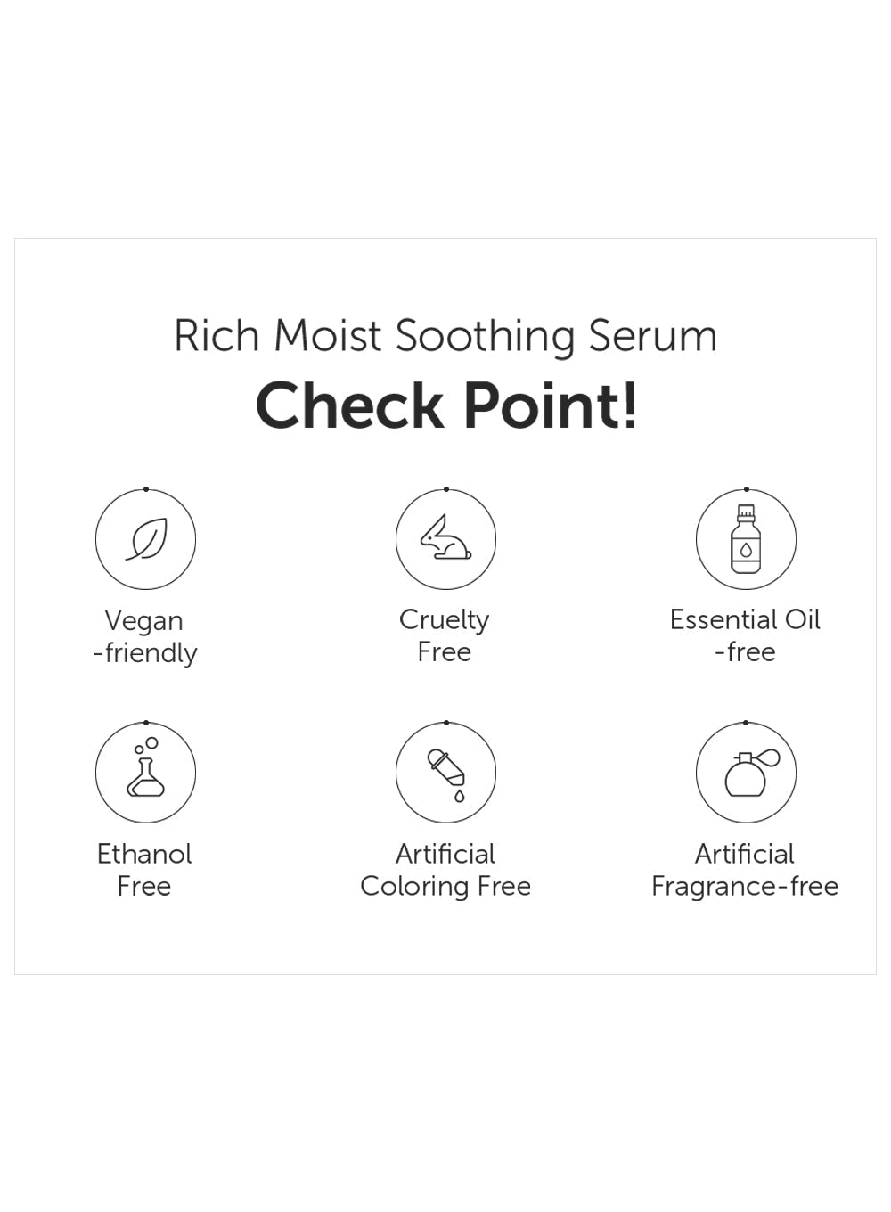 Rich Moist Soothing Serum (80ml)