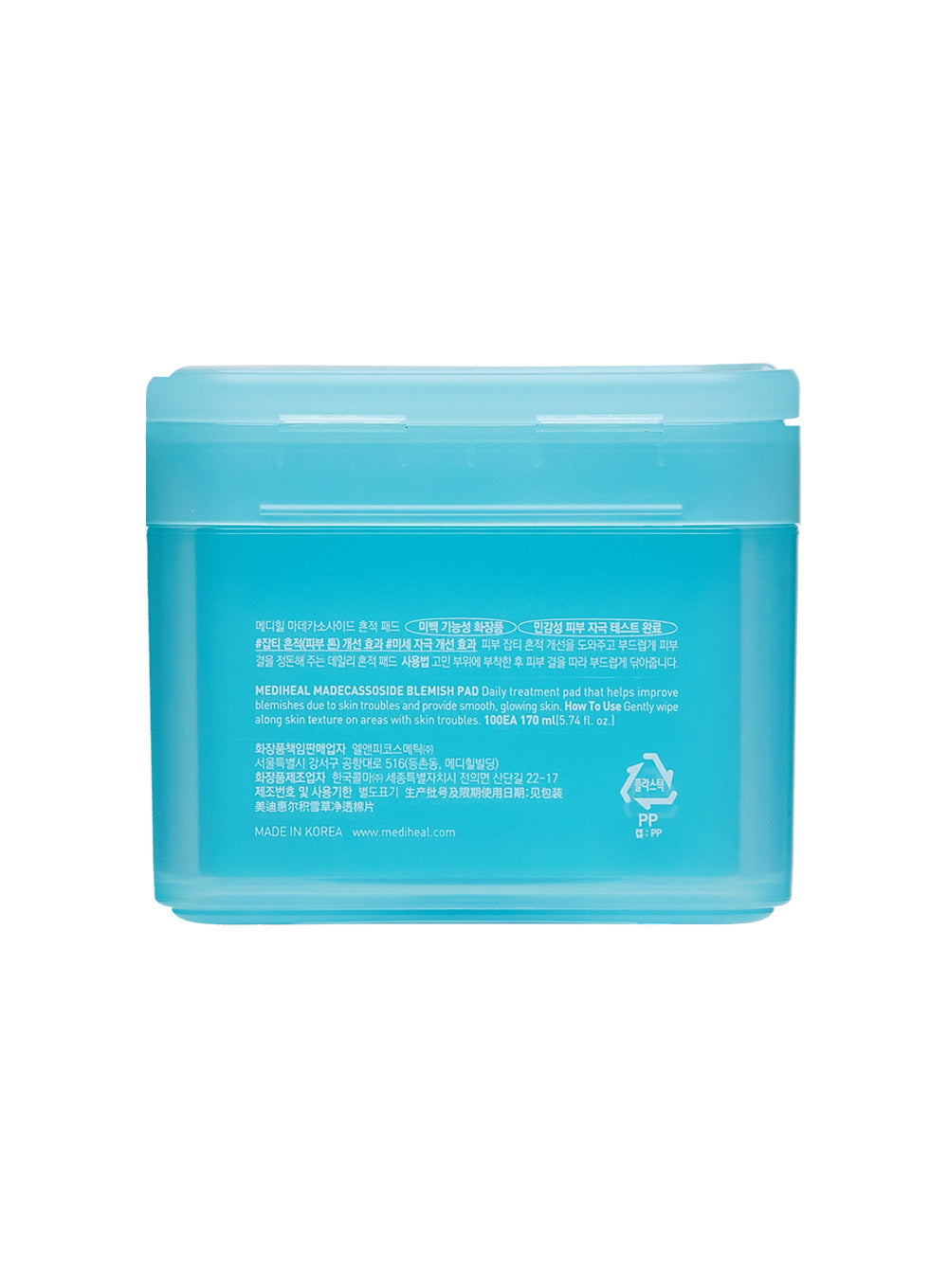 Madecassoside Blemish Pad (100ea / 170ml)