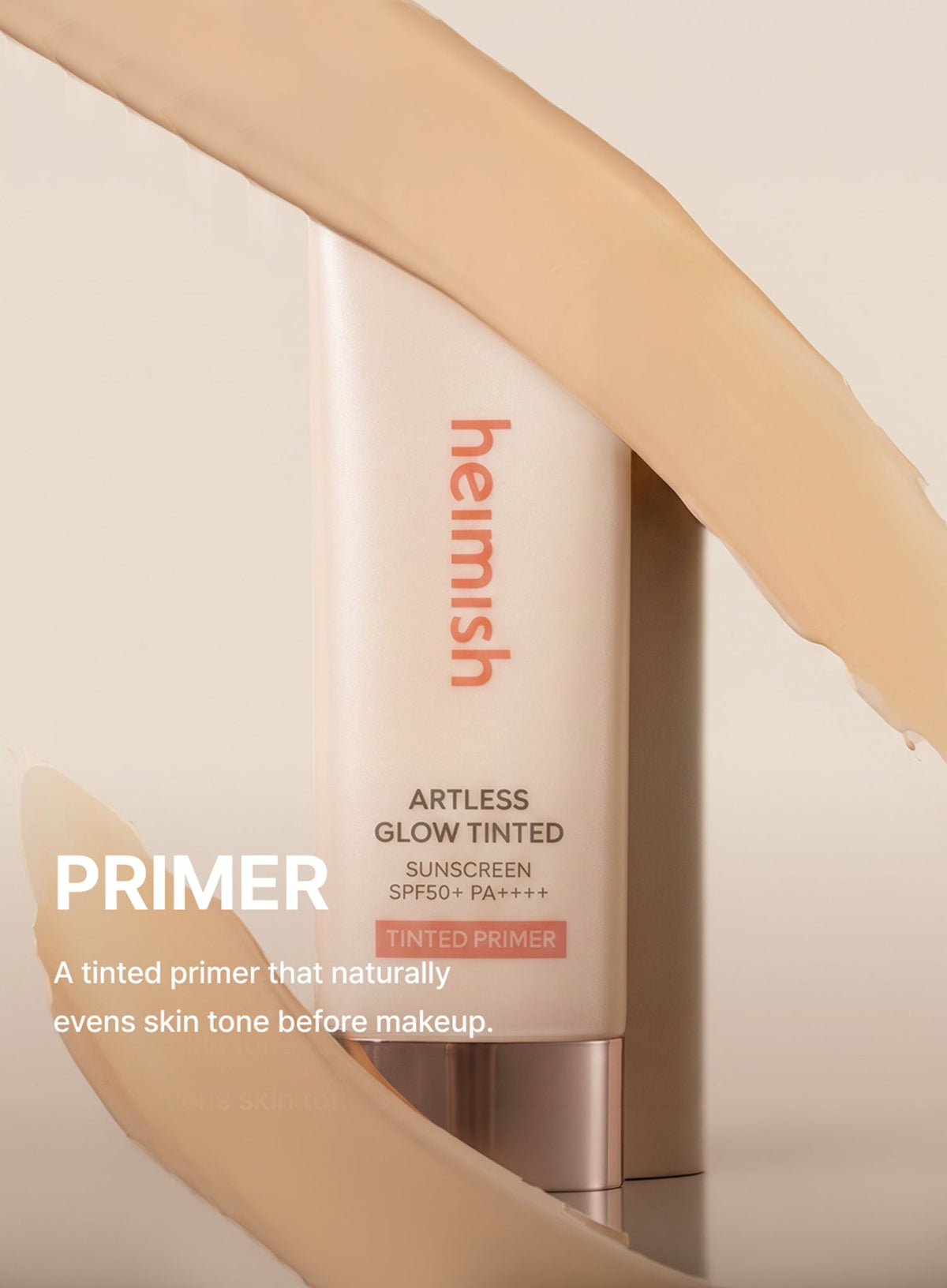 Artless Glow Tinted Sunscreen Shine Beige (SPF50+ PA+++) (40ml)