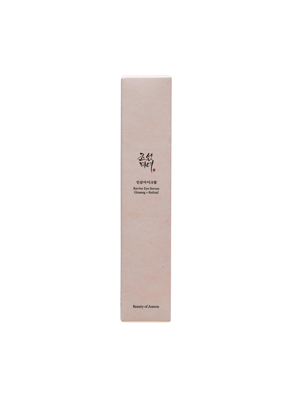 Revive Eye Serum : Ginseng + Retinal Trio Set (30ml*3ea)