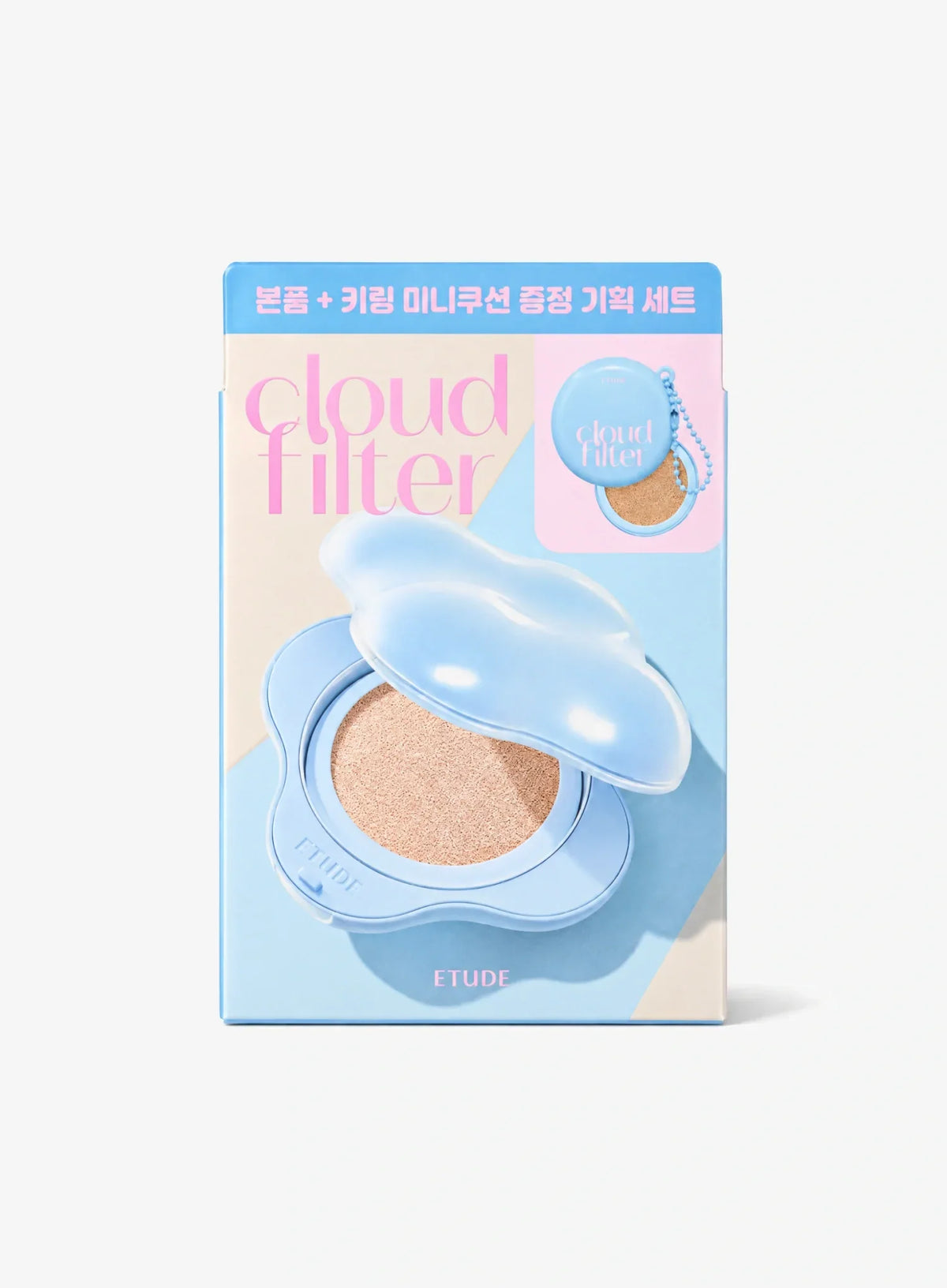Cloud Filter Cushion Mini Set(Cushion+Mini Cushion) (20g)