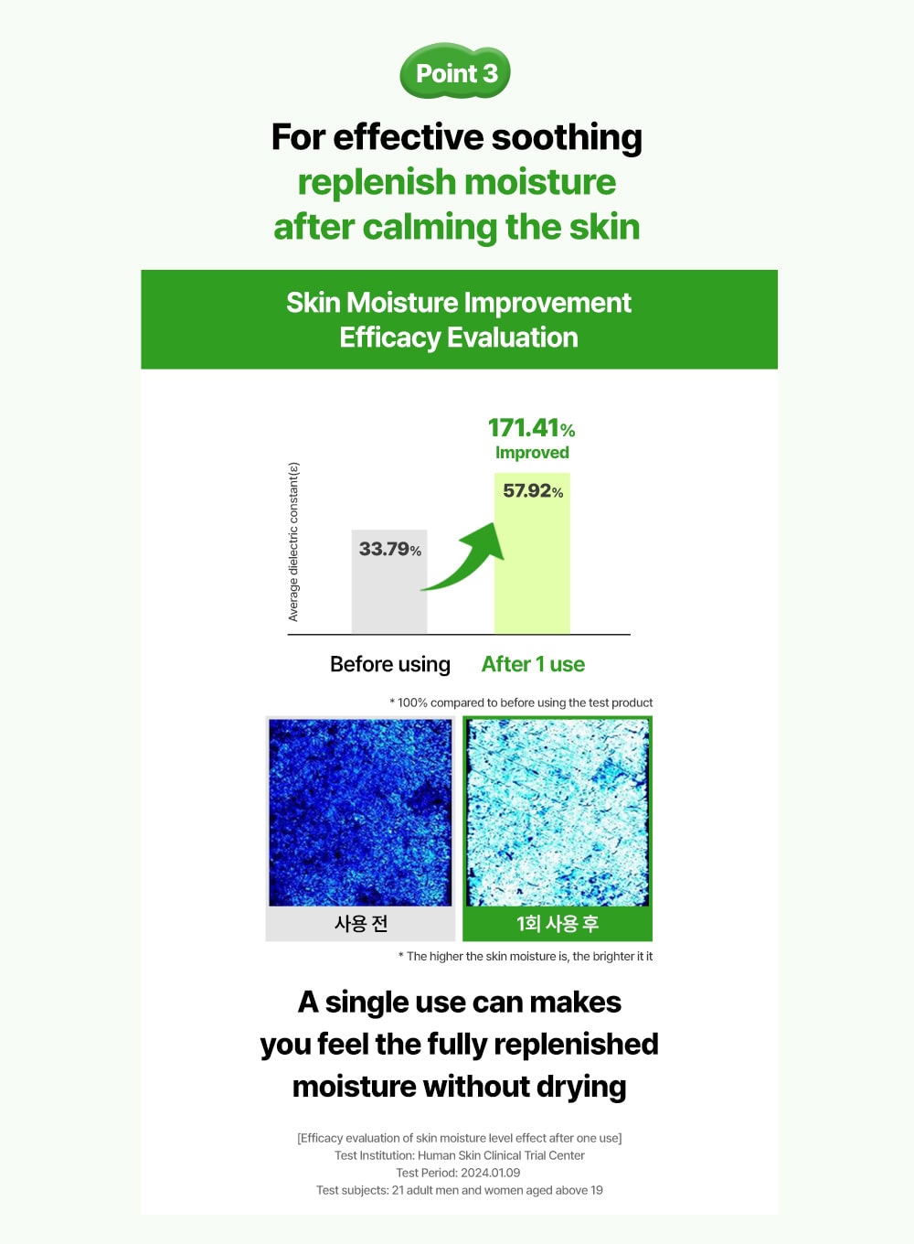 Born Panthenol Two To Serum (50ml)