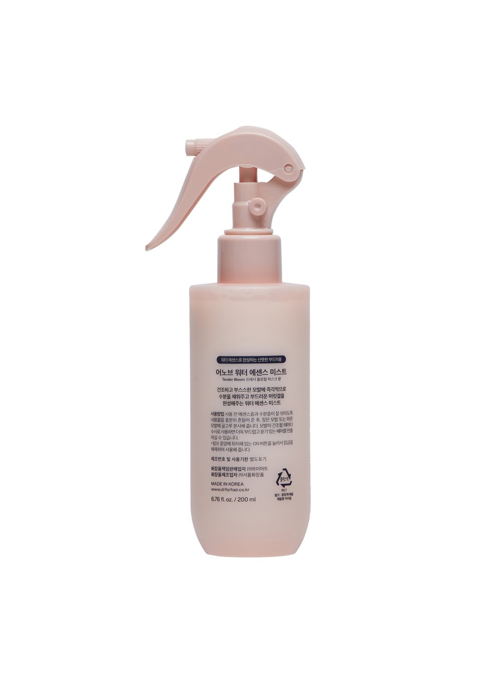 Water Essence Mist (200ml)
