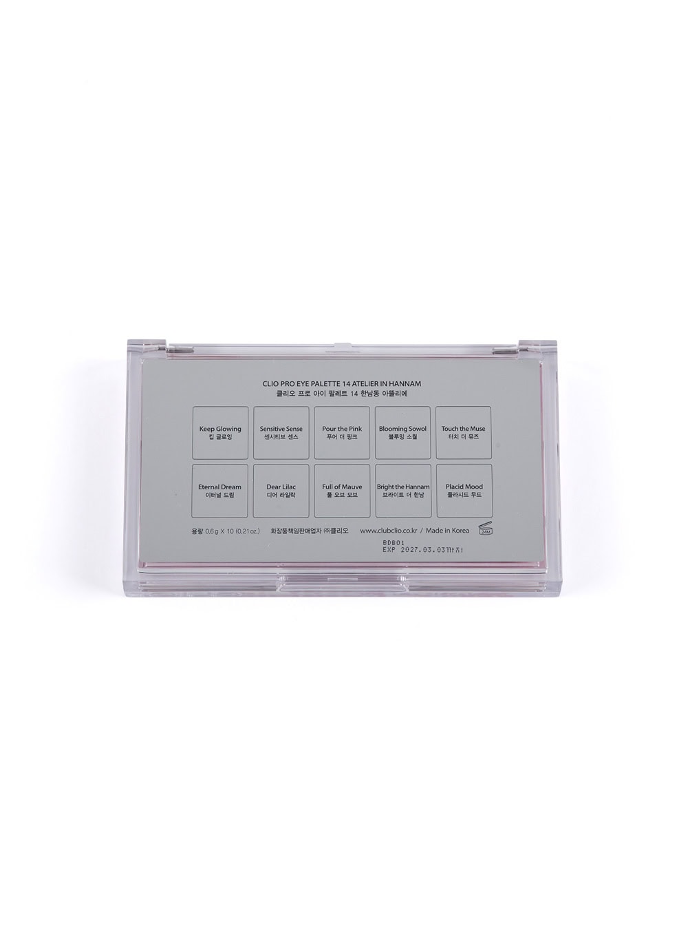 Pro Eye Palette (0.6g*10)