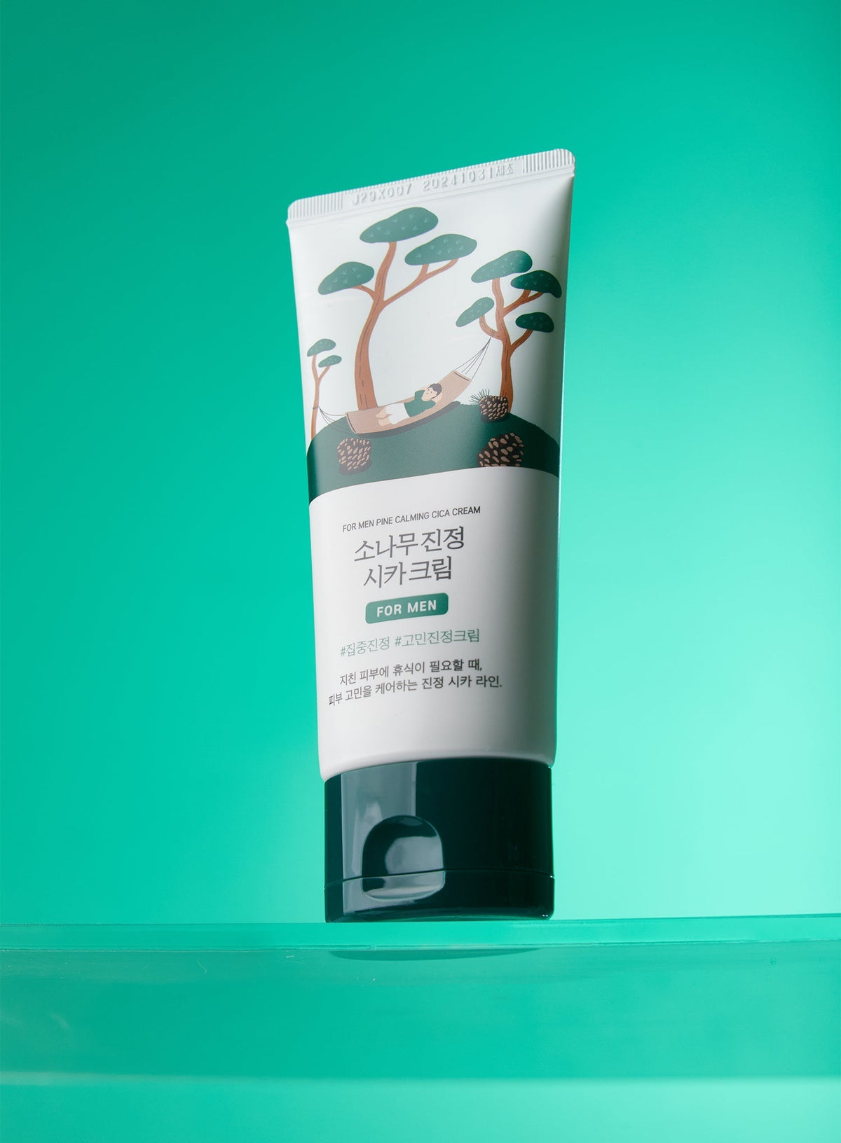 For Men Pine Calming Cica Cream (75ml)
