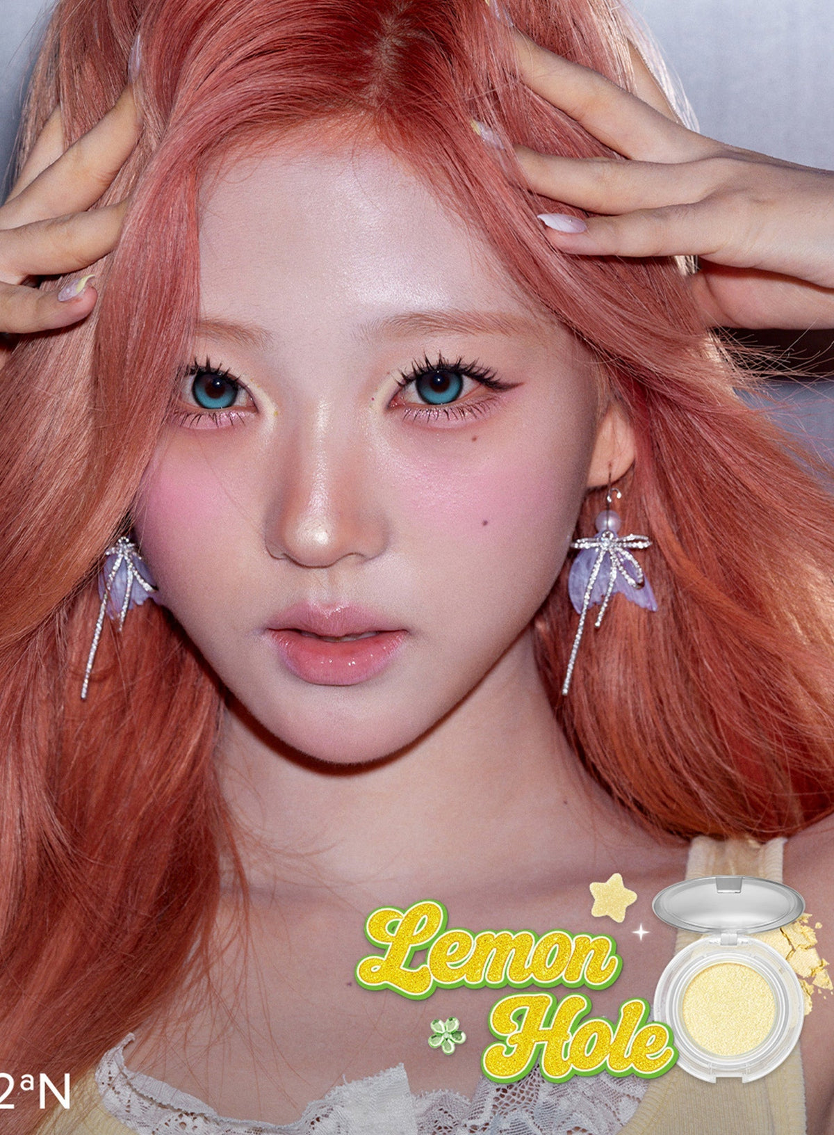 Jelly Glow Highlighter (35g)