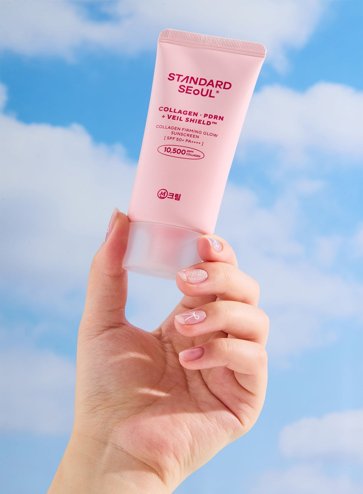 Collagen Firming Glow Sun Screen SPF50+ PA++++ (50ml)