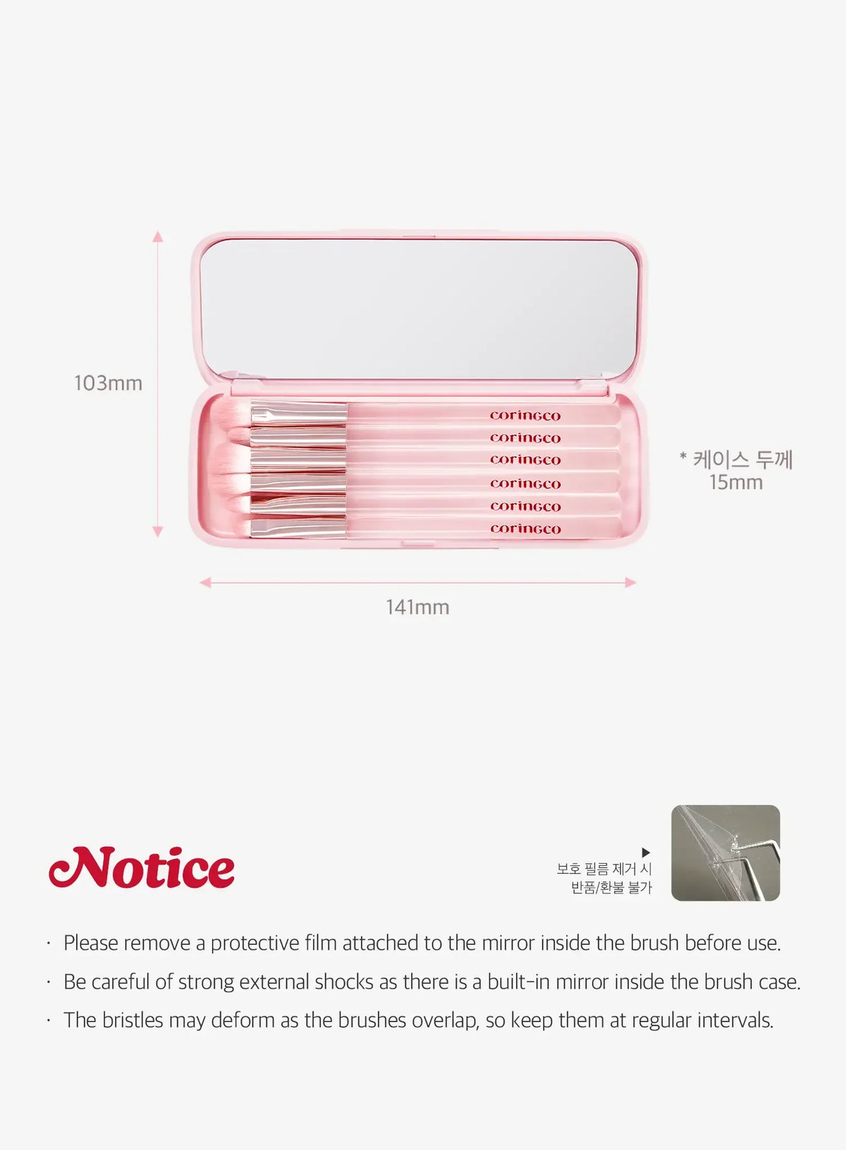 Pink Pocket Eye Brush Set