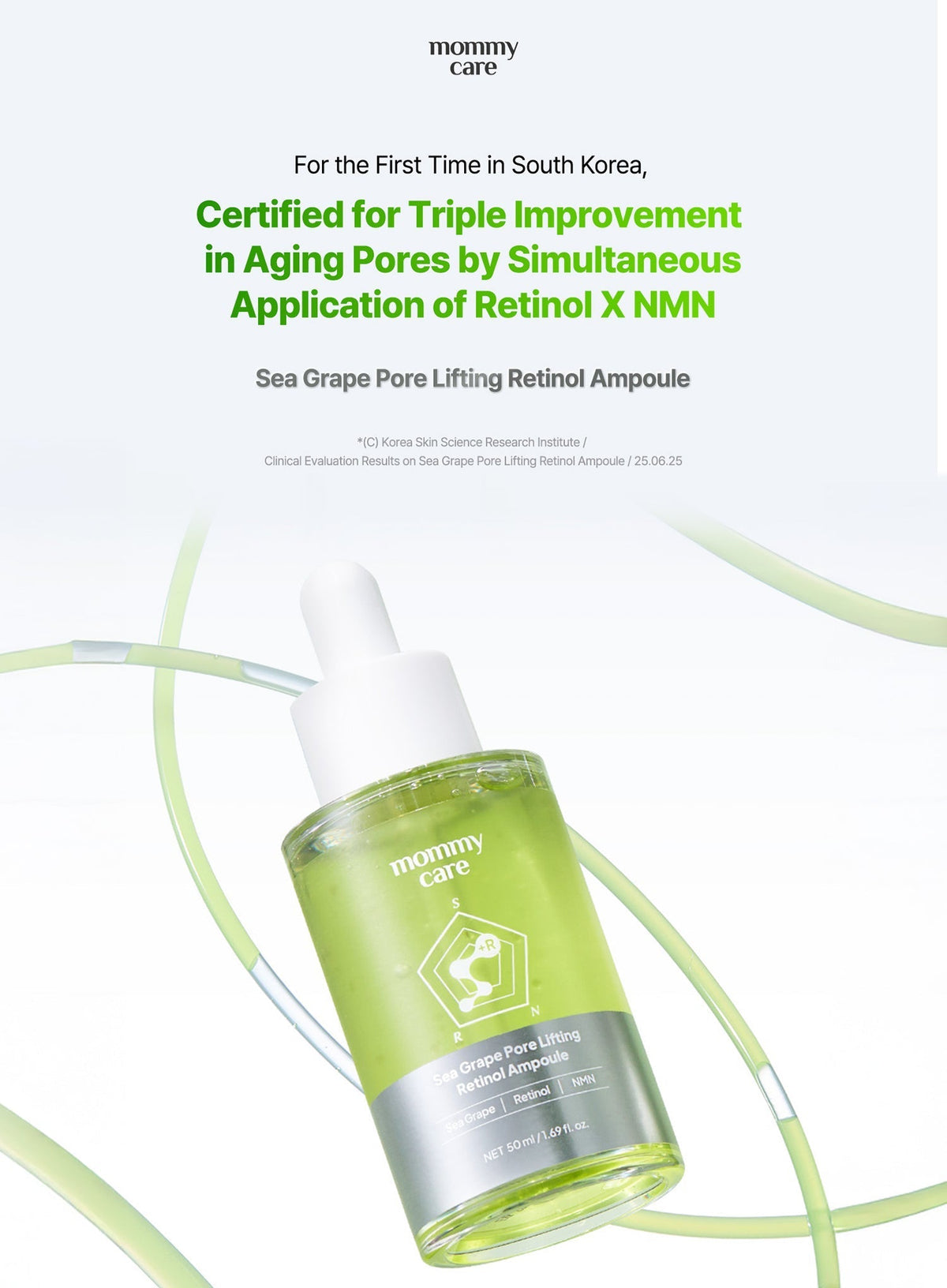 Sea Grape Pore Lifting Retinol Ampoule (50ml)