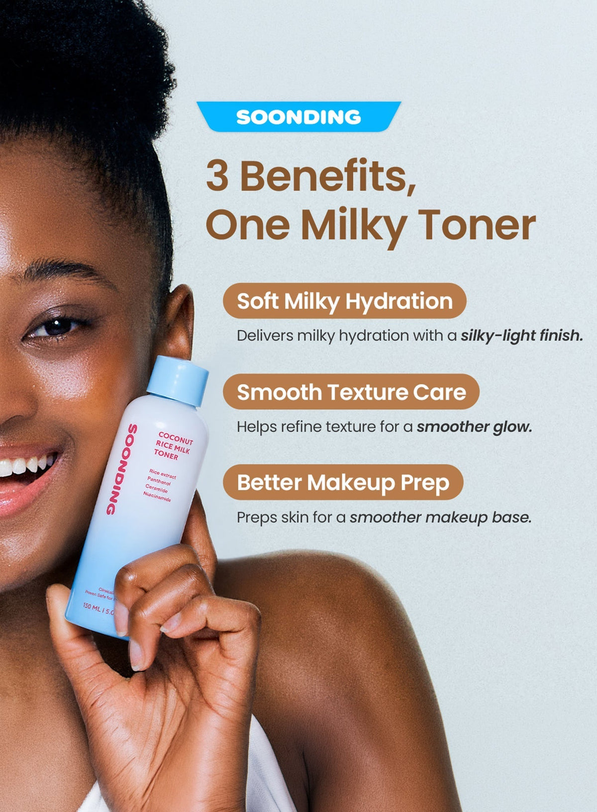 Coconut Rice Milk Toner (150ml)