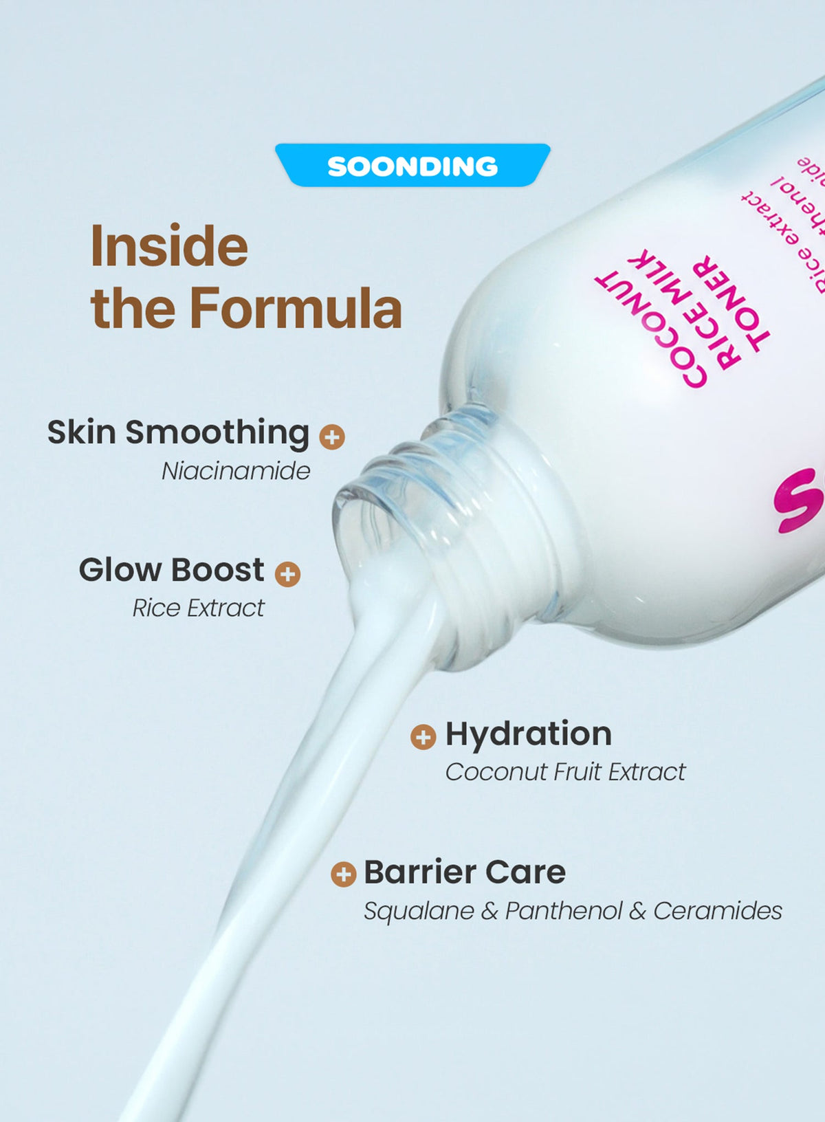 Coconut Rice Milk Toner (150ml)