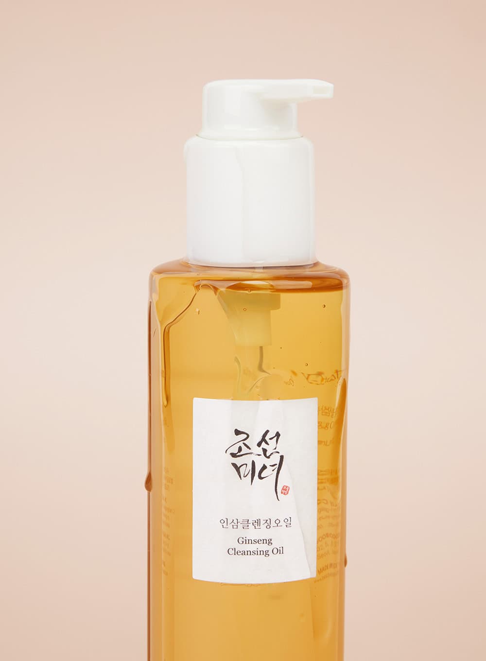 Ginseng Cleansing Oil Trio Set (210ml*3ea)
