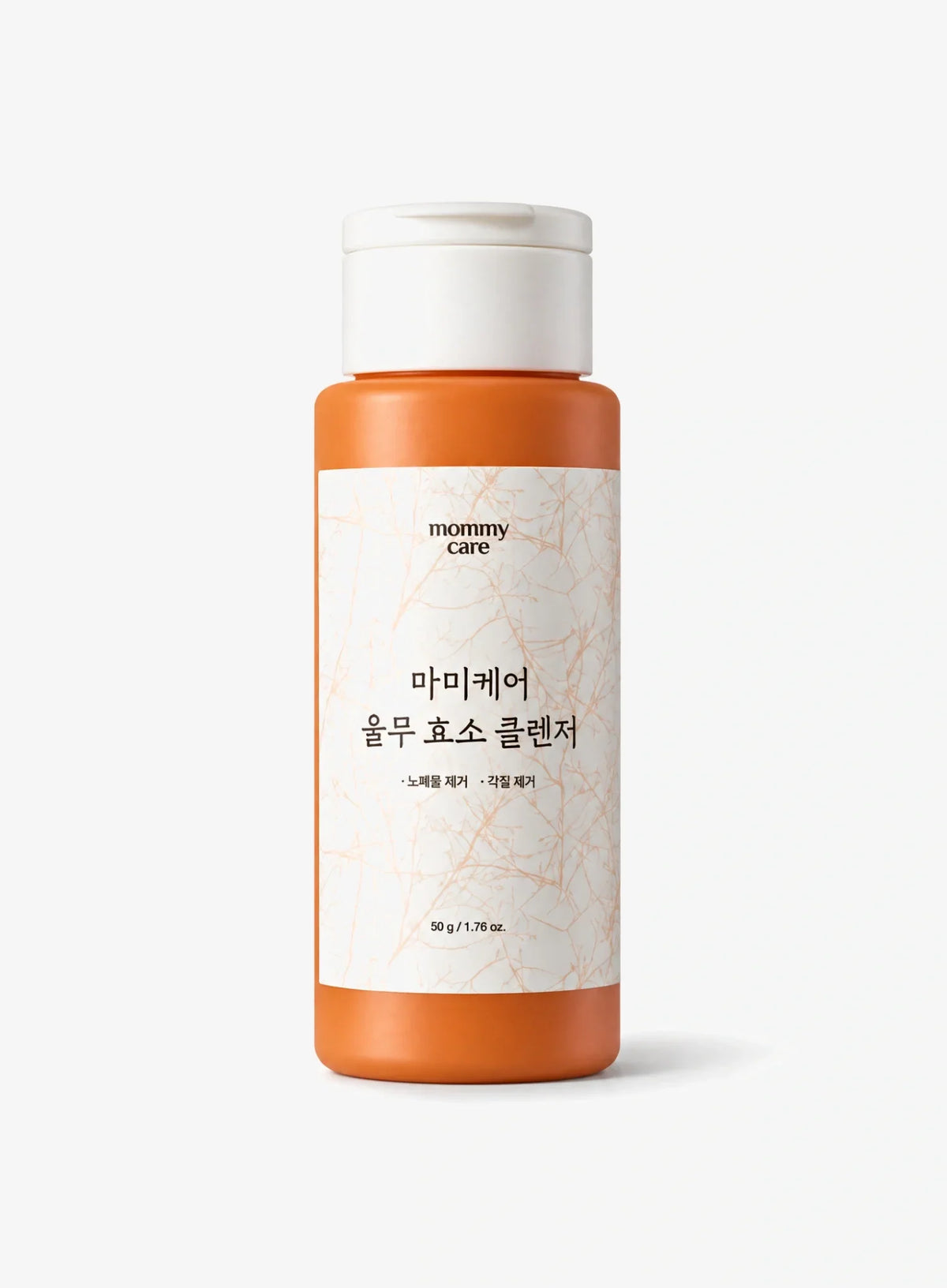 Yulmu Enzyme Cleanser (50g)
