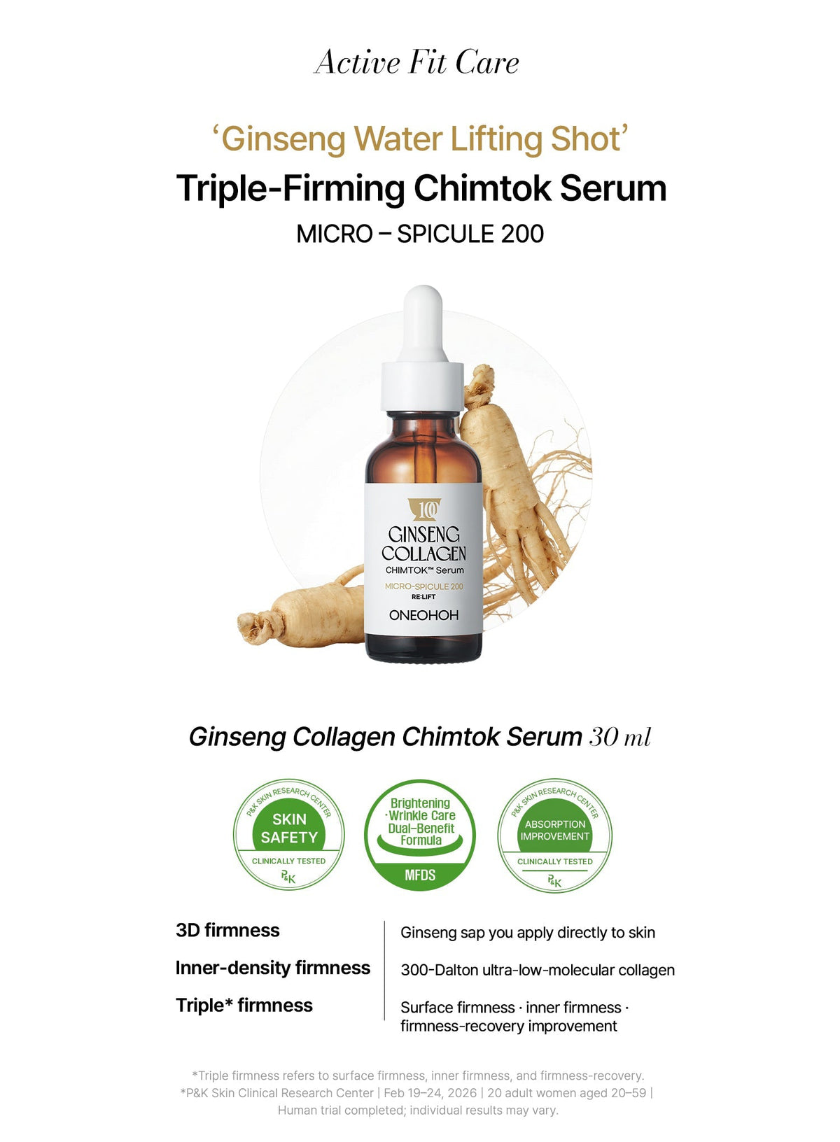 Ginseng Collagen Chimtok™ Serum (30ml)