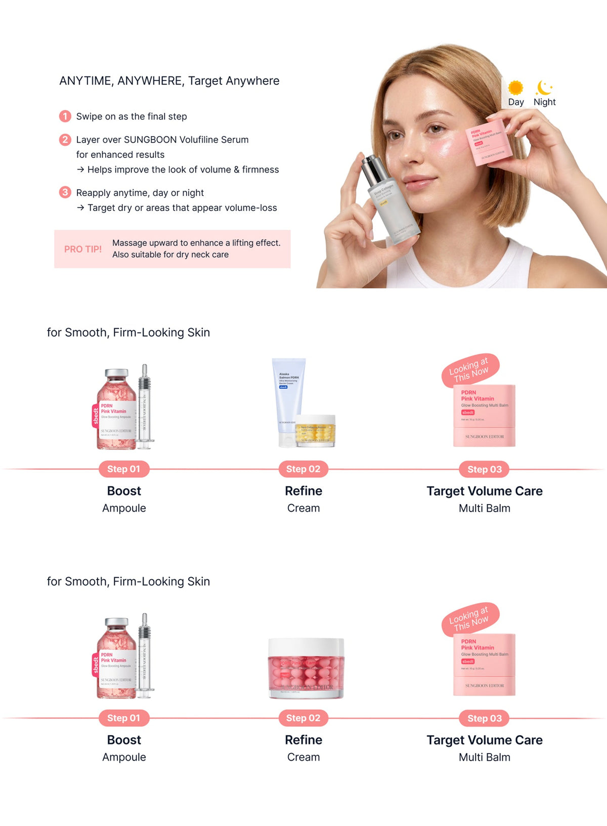 PDRN Pink Vitamin Glow Boosting Multi Balm (10g)