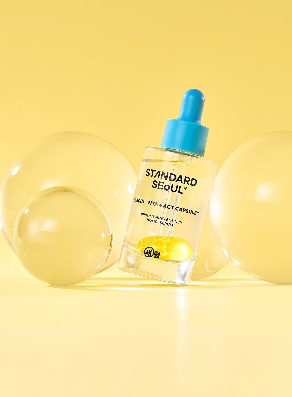Brightening Bouncy Boost Serum (30ml)