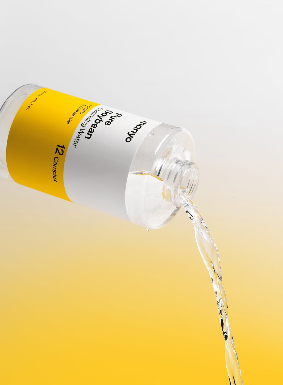 Pure Soybean Cleansing Water (500ml)
